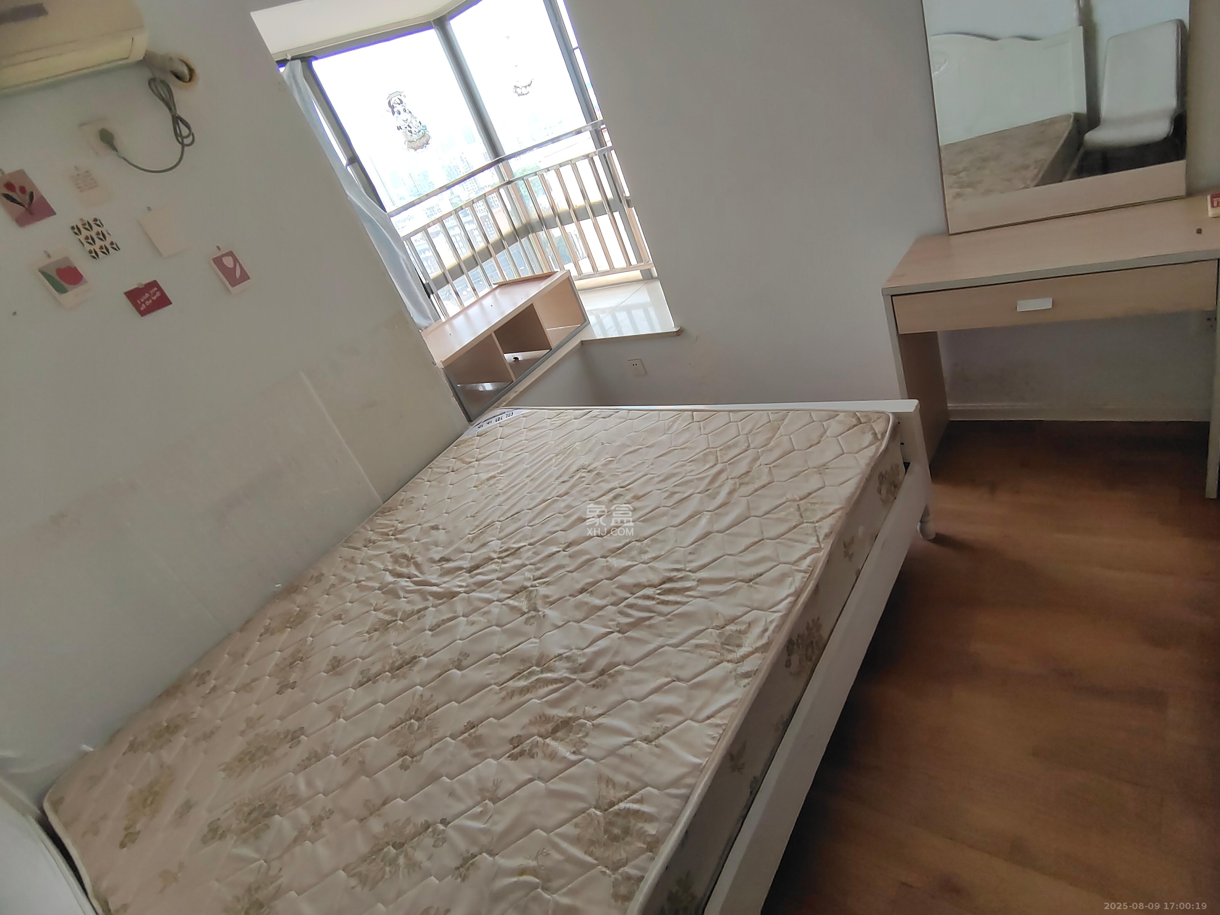 上海城小区  3室2厅1卫    2300.0元/月室内图