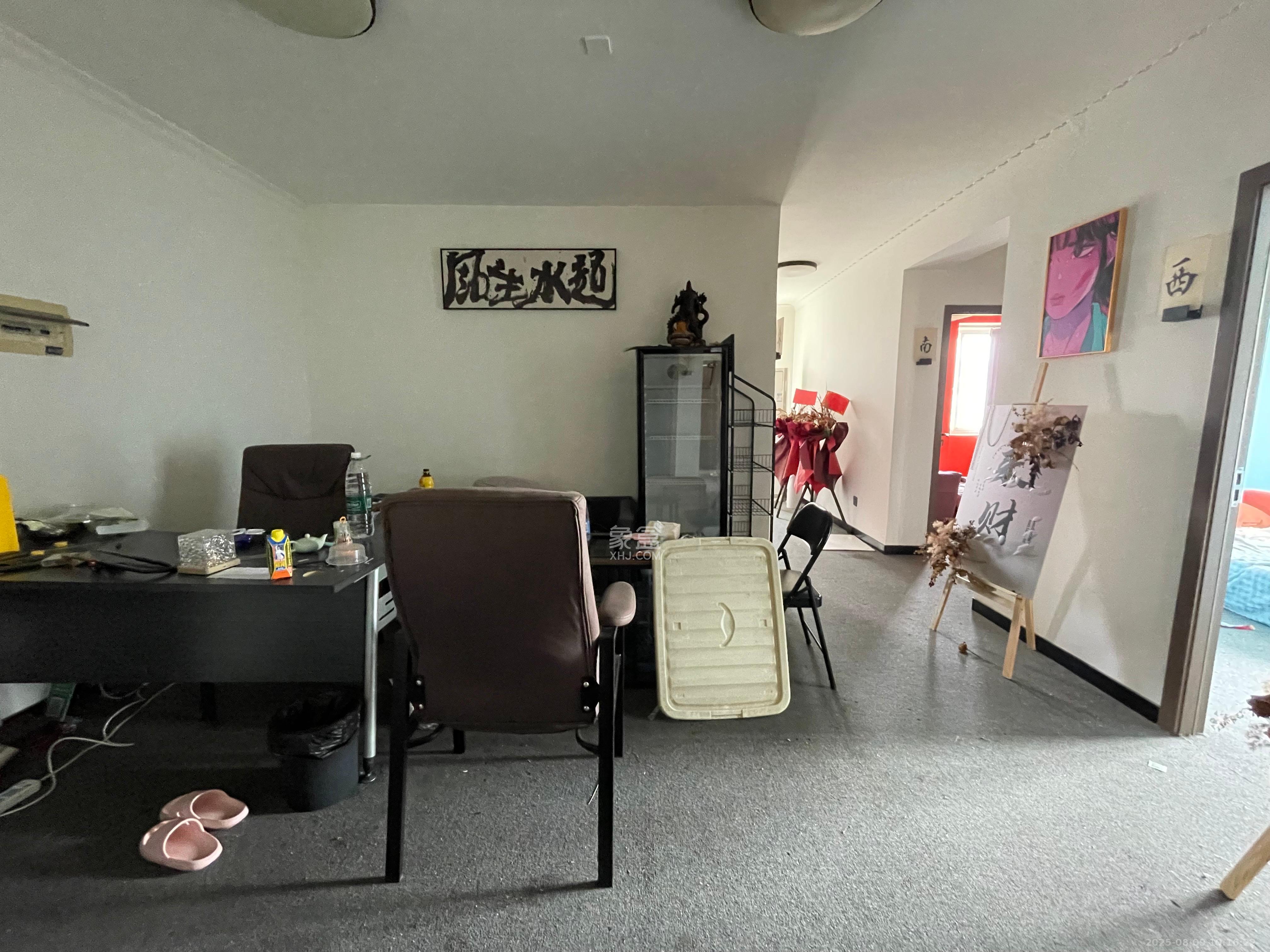 诺亚方舟大厦 4室2厅2卫 3800.0元/月 诺亚方舟大厦 4室2厅2卫 3800.0元/月室内图