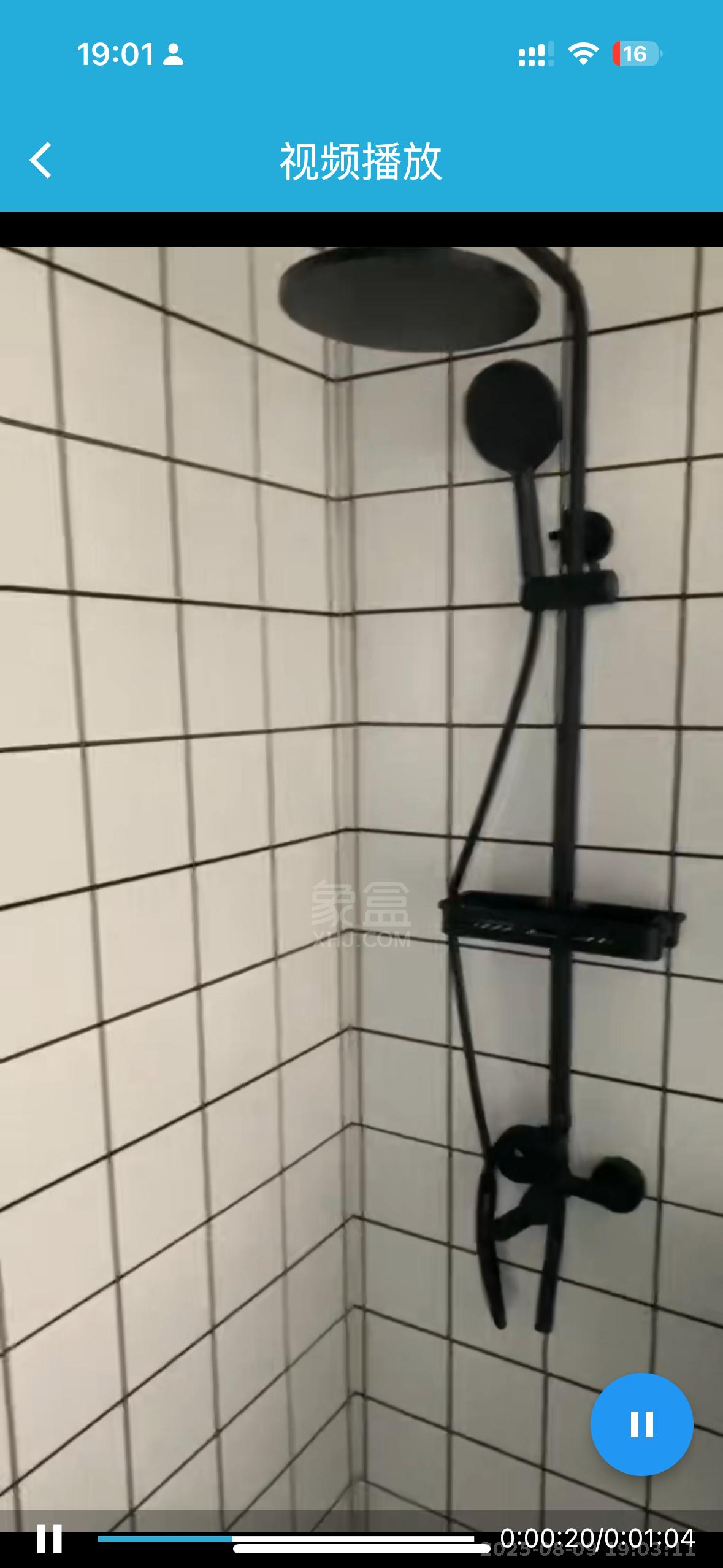 雅立天骄阁 1室0厅0卫 1200.0元/月 雅立天骄阁 1室0厅0卫 1200.0元/月室内图