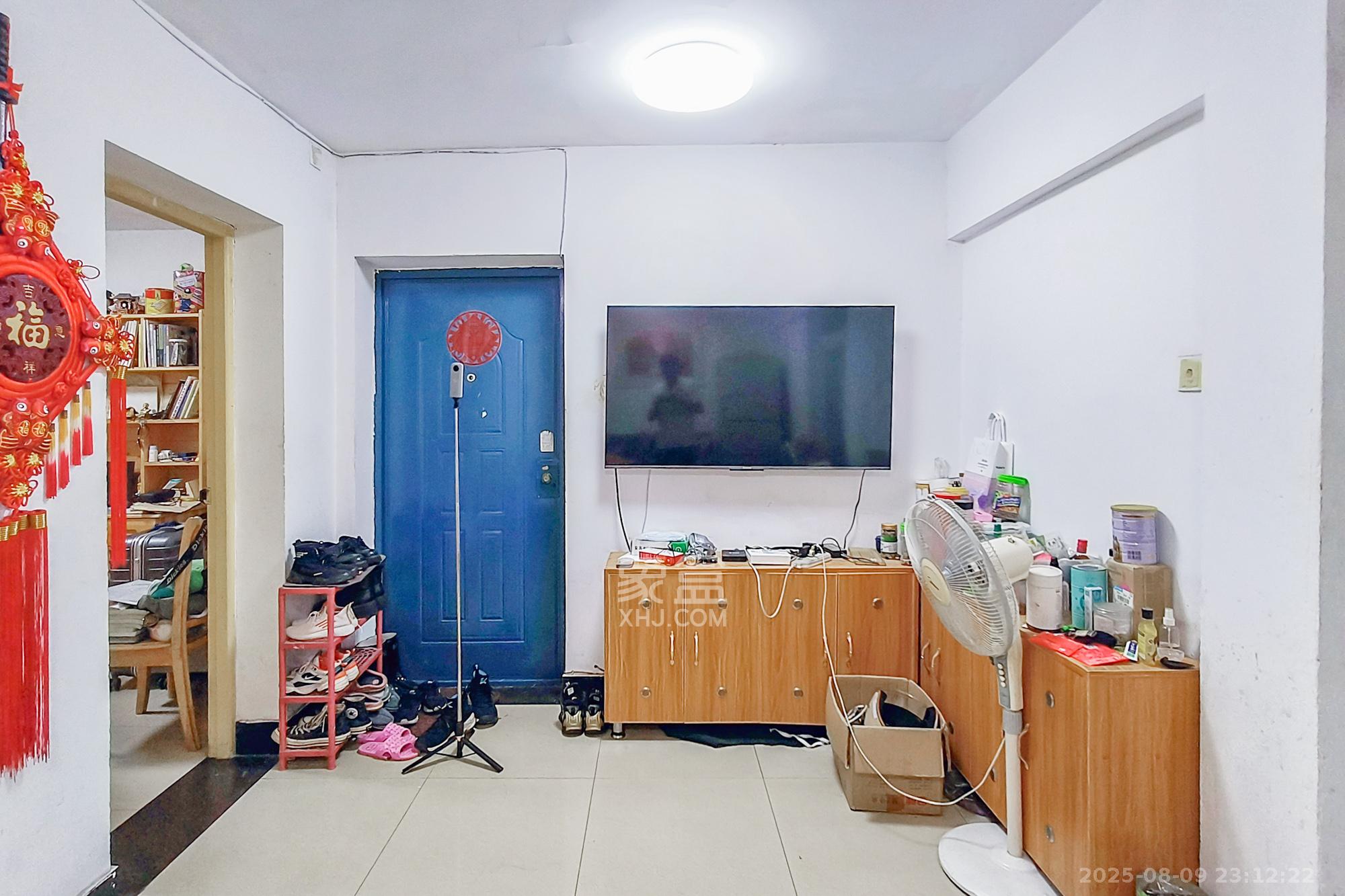 长沙花纸印刷厂宿舍  2室1厅1卫    45.0万 长沙花纸印刷厂宿舍  2室1厅1卫    45.0万其他