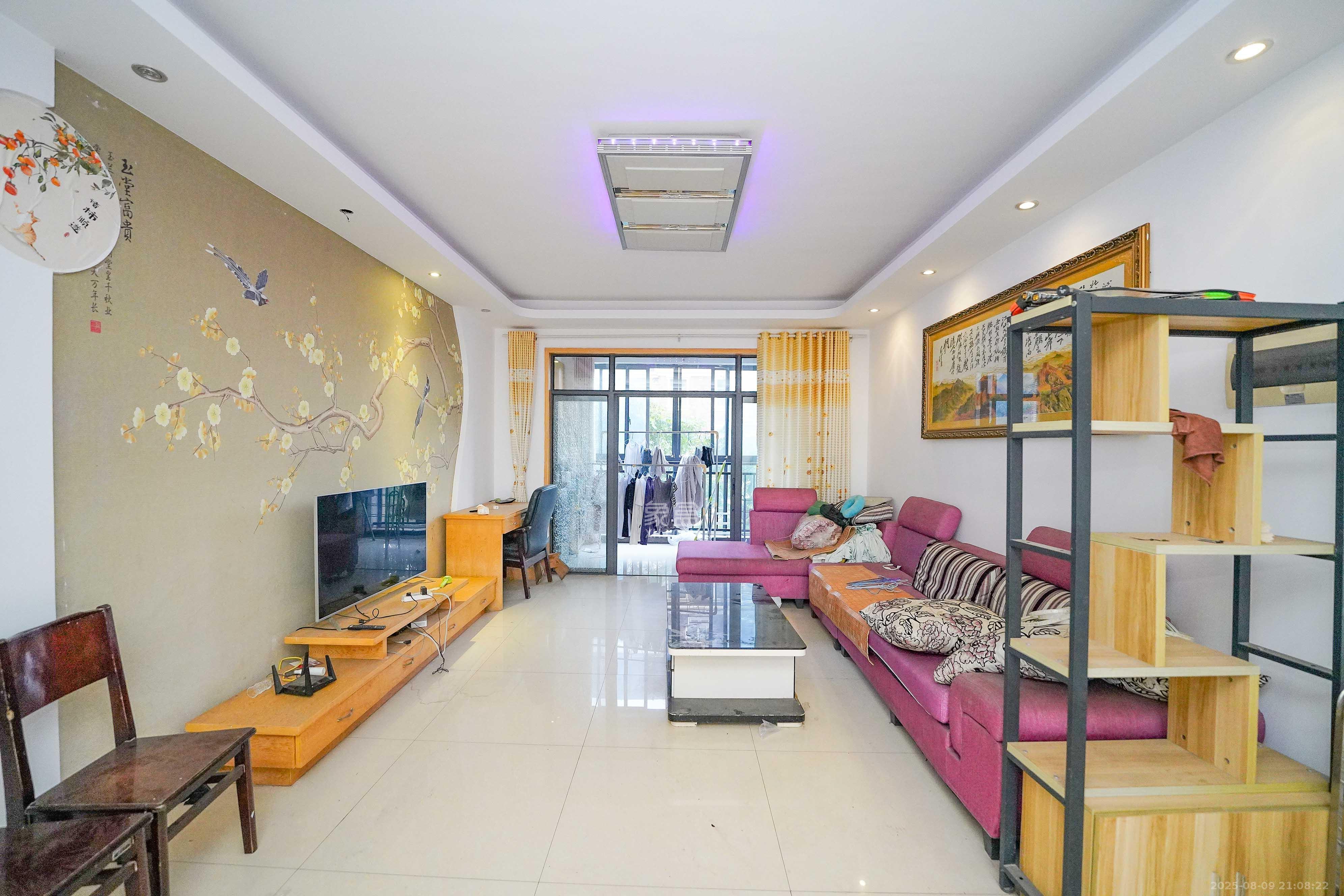 格兰小镇  3室2厅2卫    81.0万 格兰小镇  3室2厅2卫    81.0万