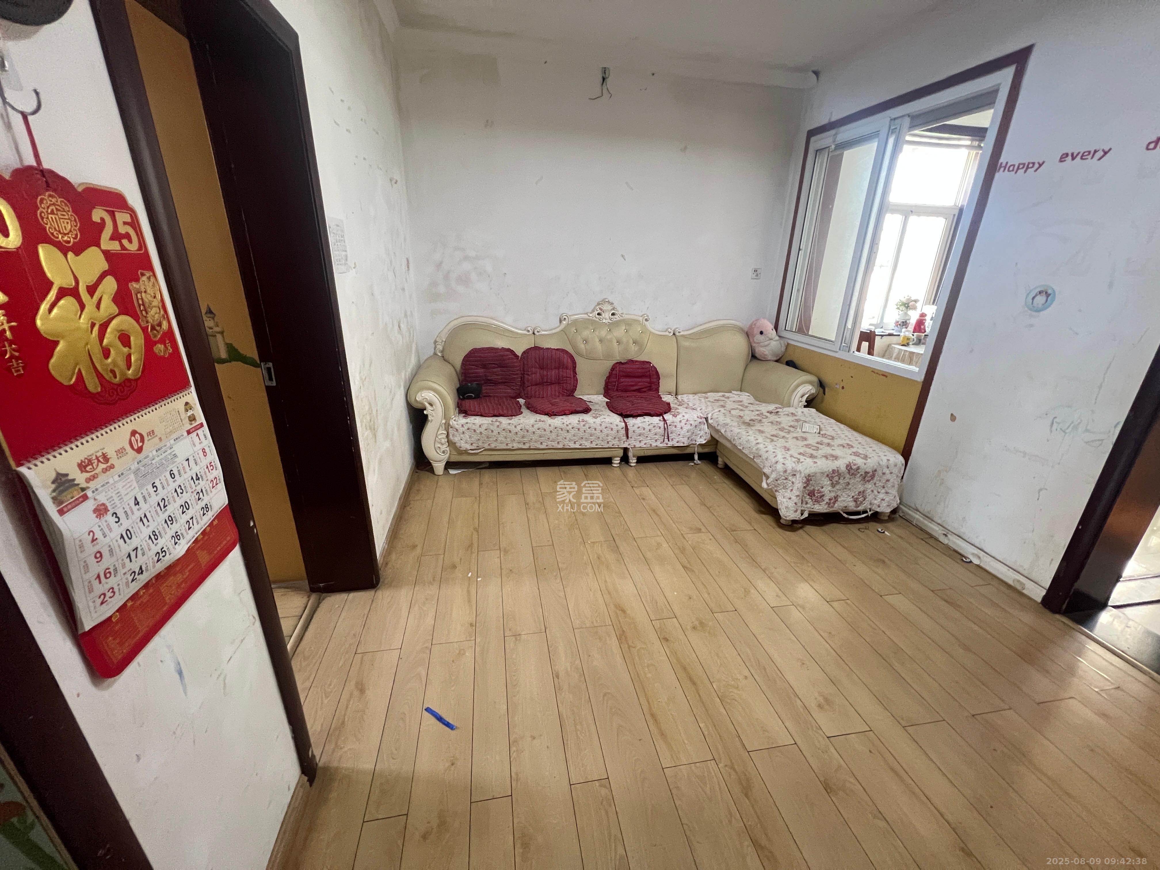 湖南石油化学工业局小区（侯家塘化工厅）  3室1厅1卫   1600.00元/月室内图1