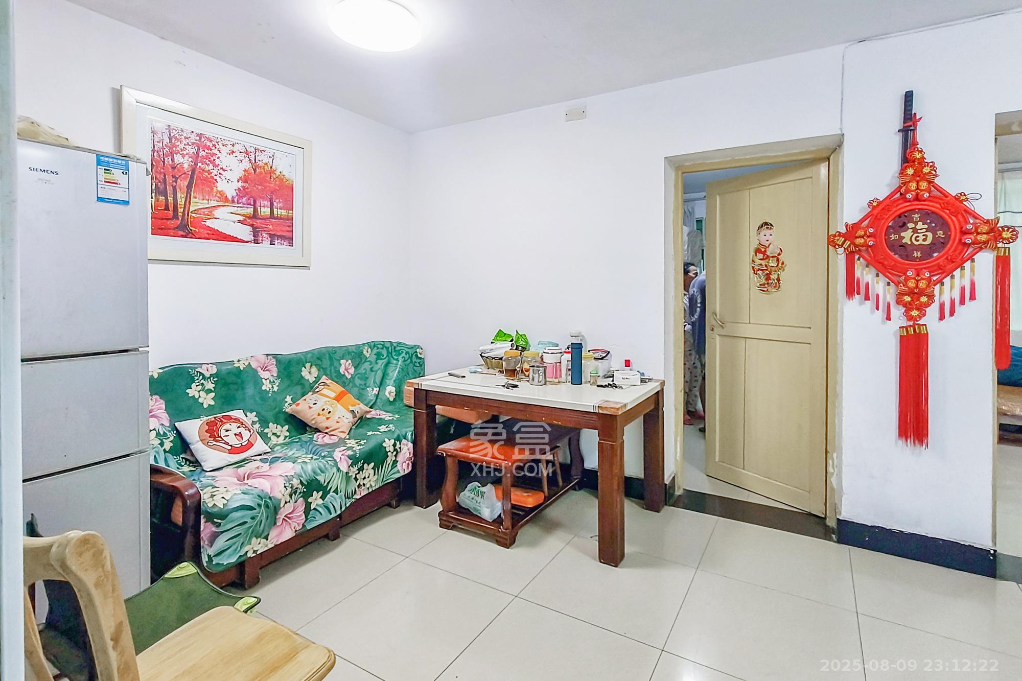 长沙花纸印刷厂宿舍  2室1厅1卫    45.0万 长沙花纸印刷厂宿舍  2室1厅1卫    45.0万卧室