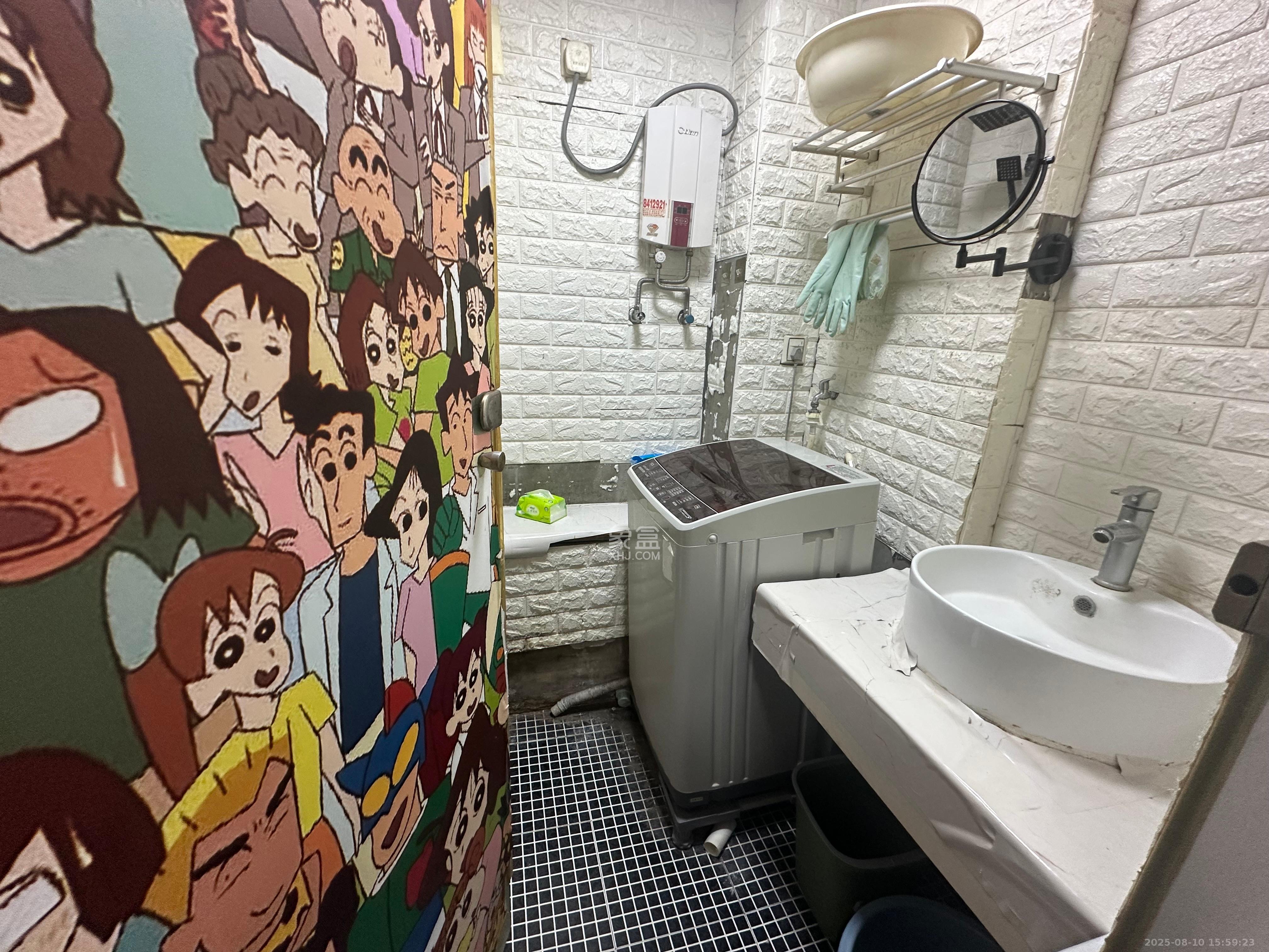 2076至高点 1室1厅1卫 1580.0元/月 2076至高点 1室1厅1卫 1580.0元/月室内图