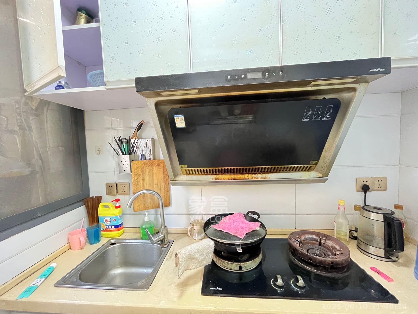 才子嘉都  1室1厅1卫    1100.0元/月室内图