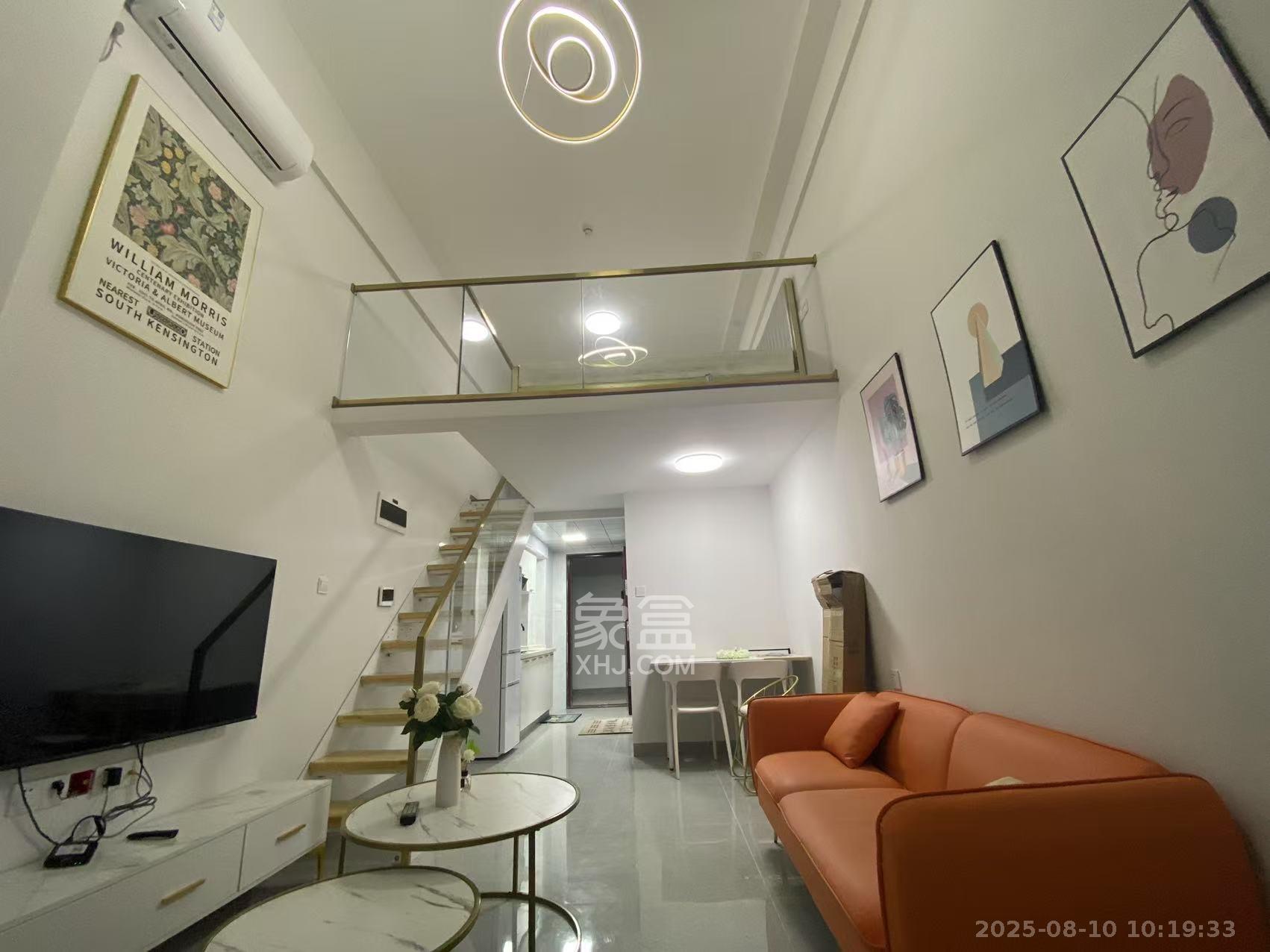 华润翡翠府 1室0厅0卫 1700.00元/月 华润翡翠府 1室0厅0卫 1700.00元/月室内图