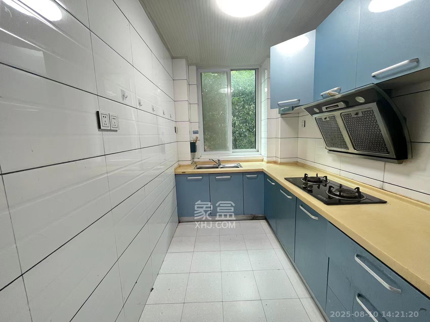 格林星城  3室2厅1卫    2700.0元/月室内图