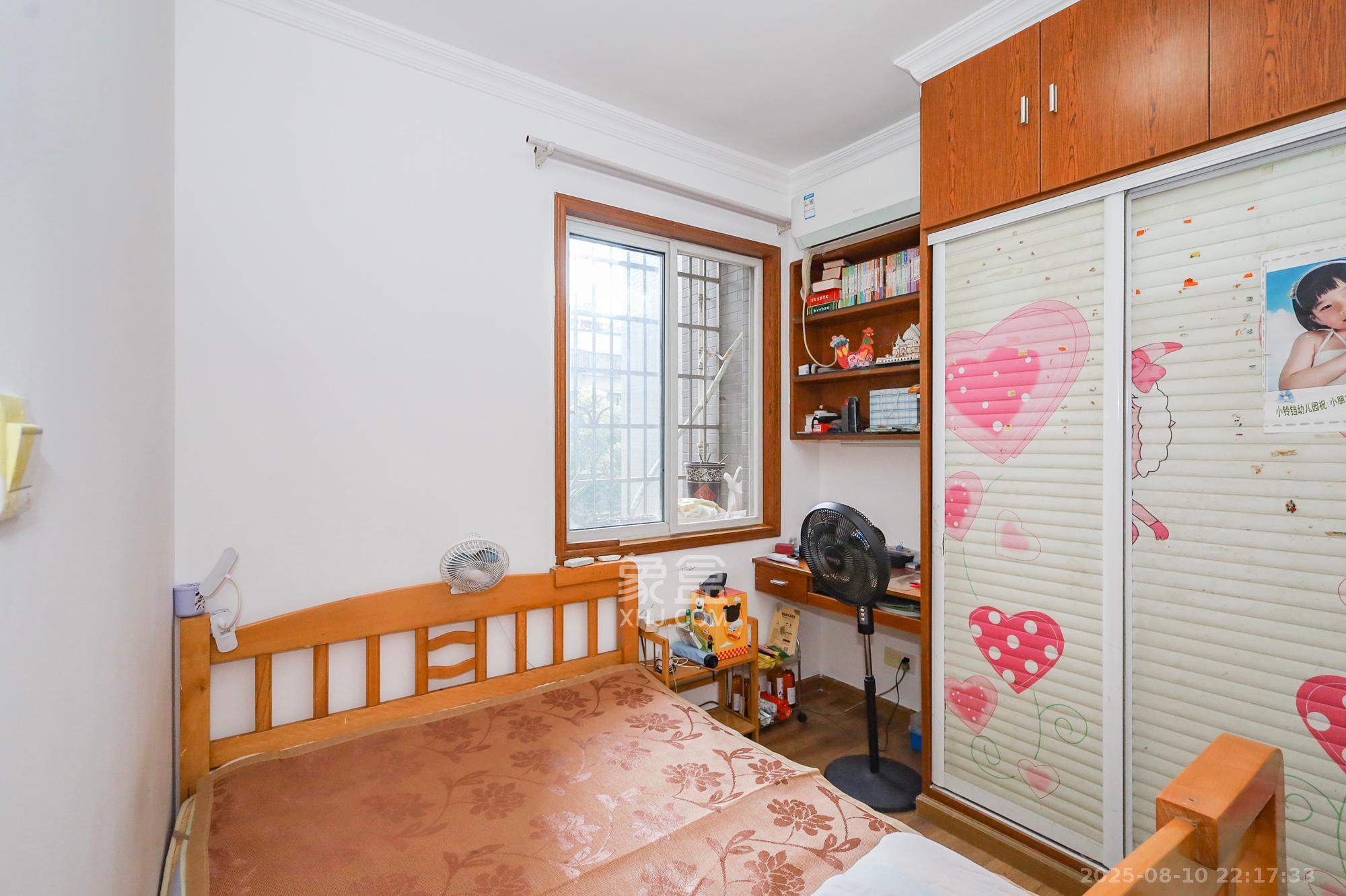 金麓西岸和苑  2室2厅1卫    76.0万 金麓西岸和苑  2室2厅1卫    76.0万卧室