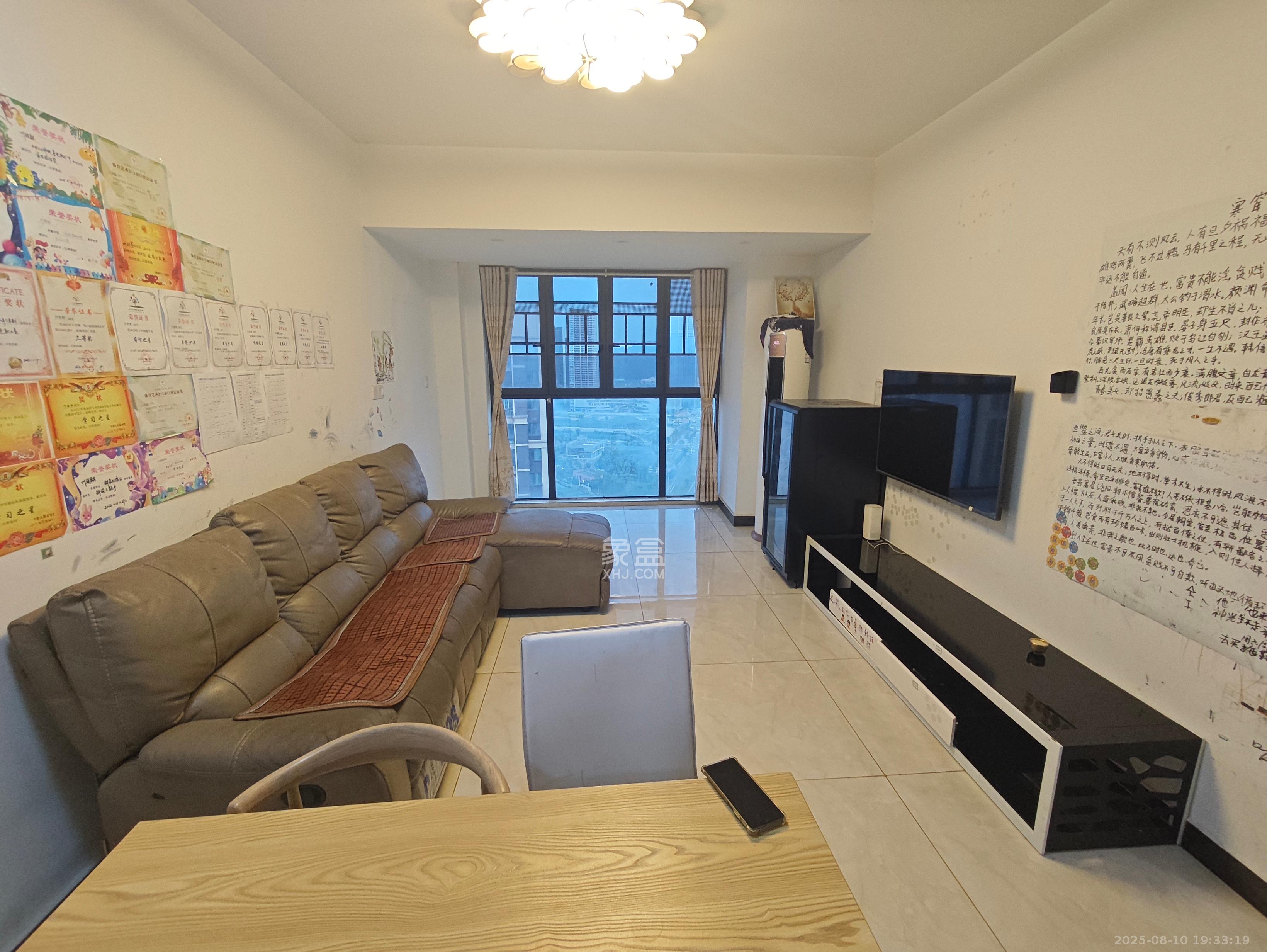 梅溪鑫苑名家 2室2厅1卫 1900.0元/月 梅溪鑫苑名家 2室2厅1卫 1900.0元/月室内图