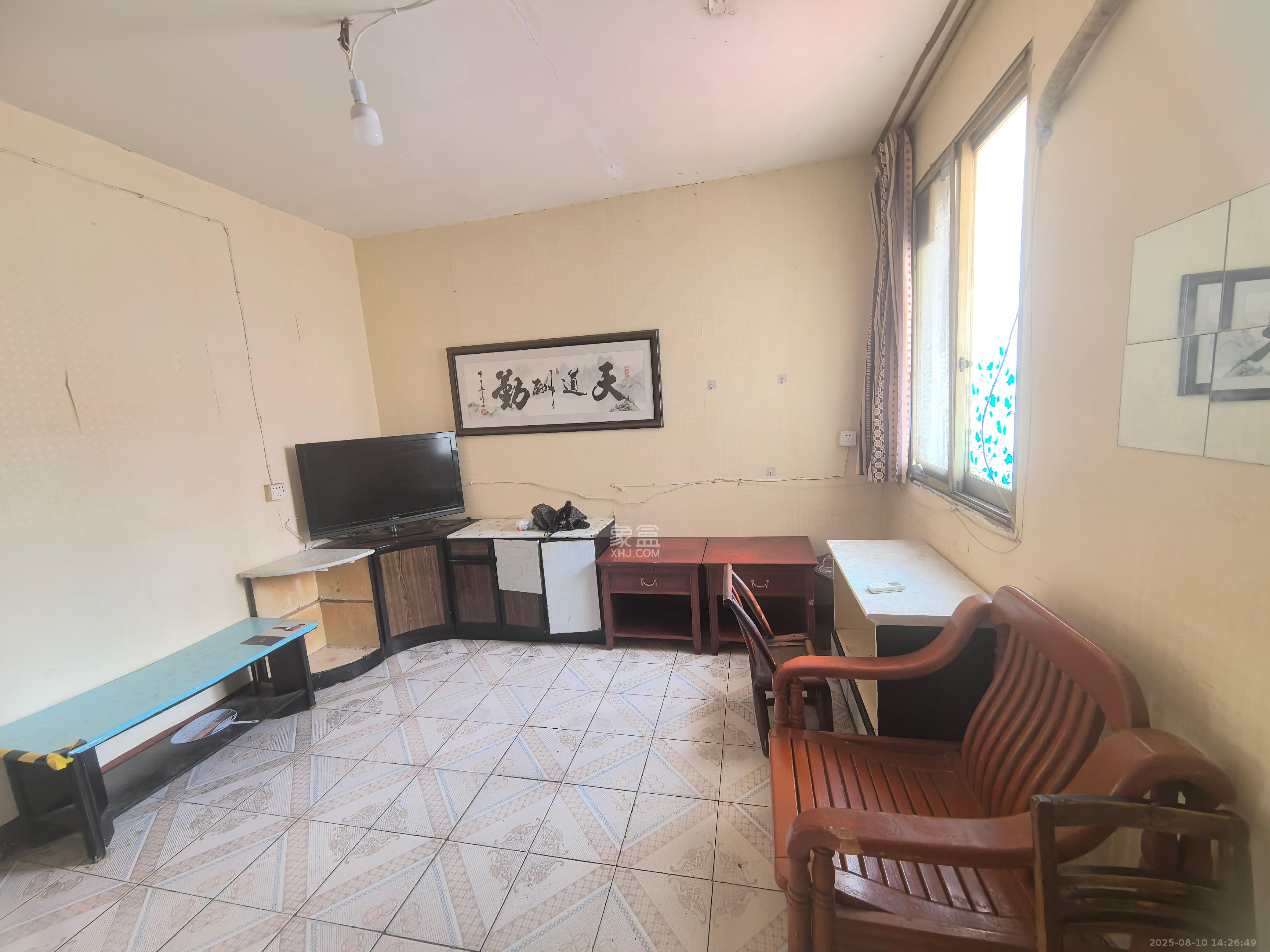 群力里小区 1室1厅1卫 1300.0元/月 群力里小区 1室1厅1卫 1300.0元/月室内图