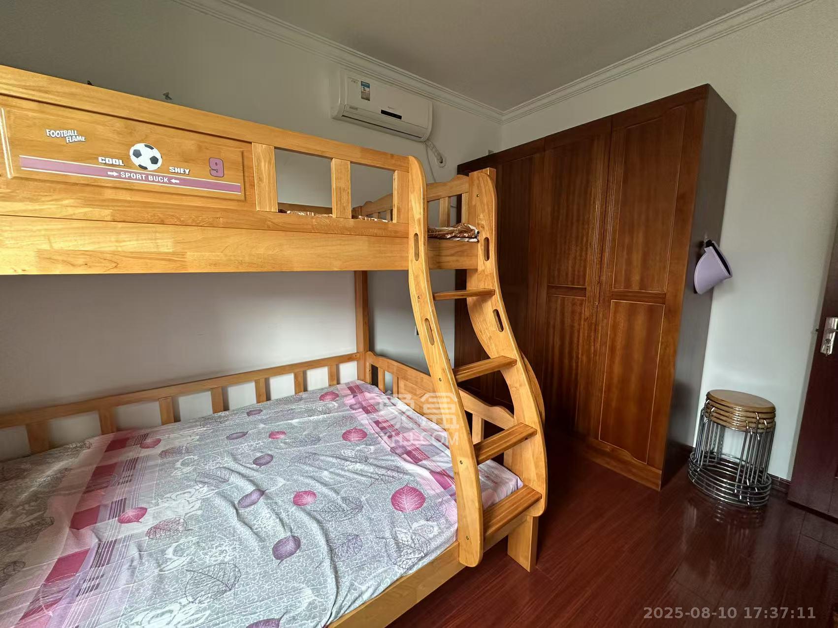 怡海星城 2室2厅1卫 1600.0元/月 怡海星城 2室2厅1卫 1600.0元/月室内图