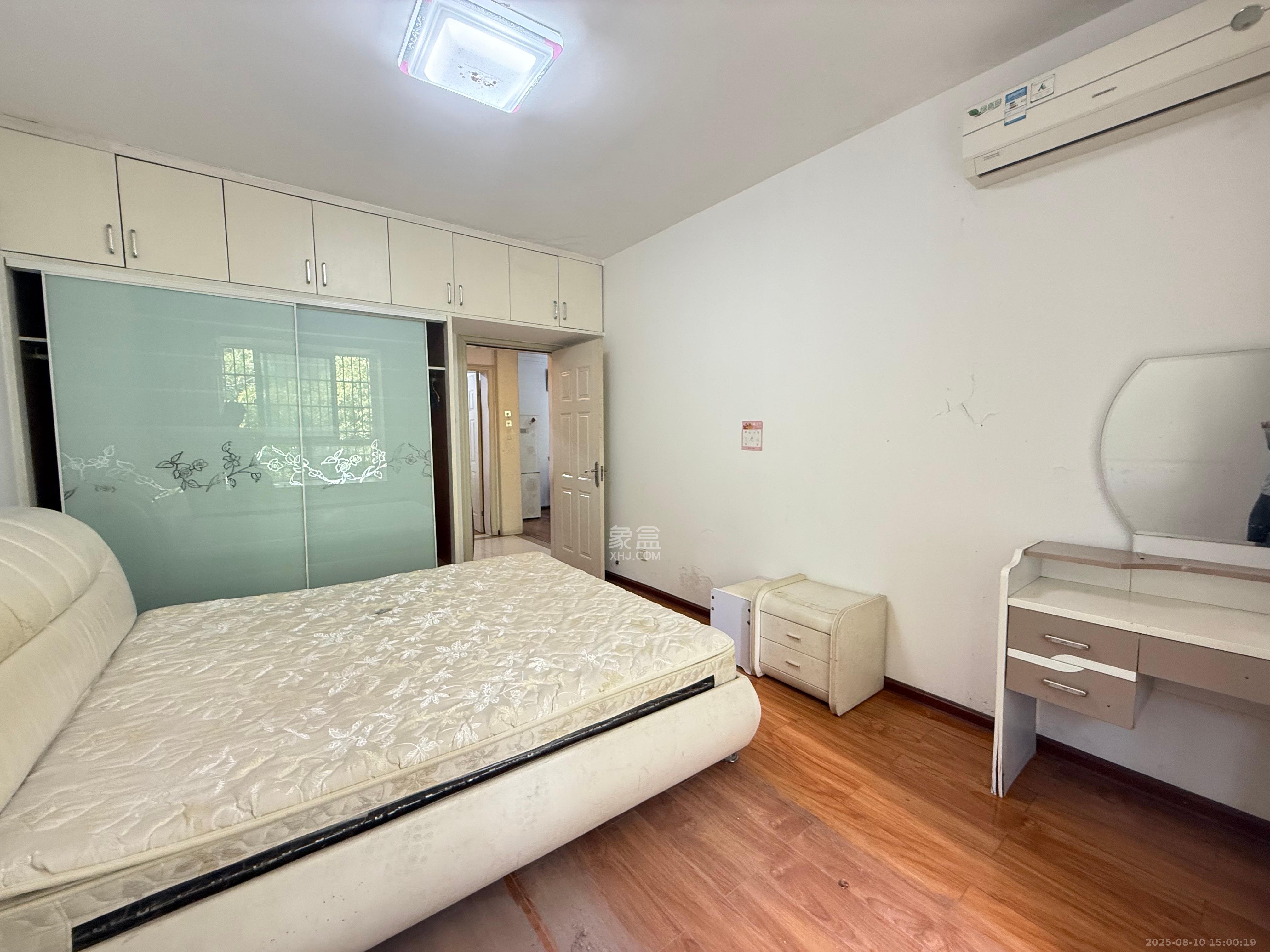 黎郡新宇康景园  1室1厅1卫    1800.0元/月室内图