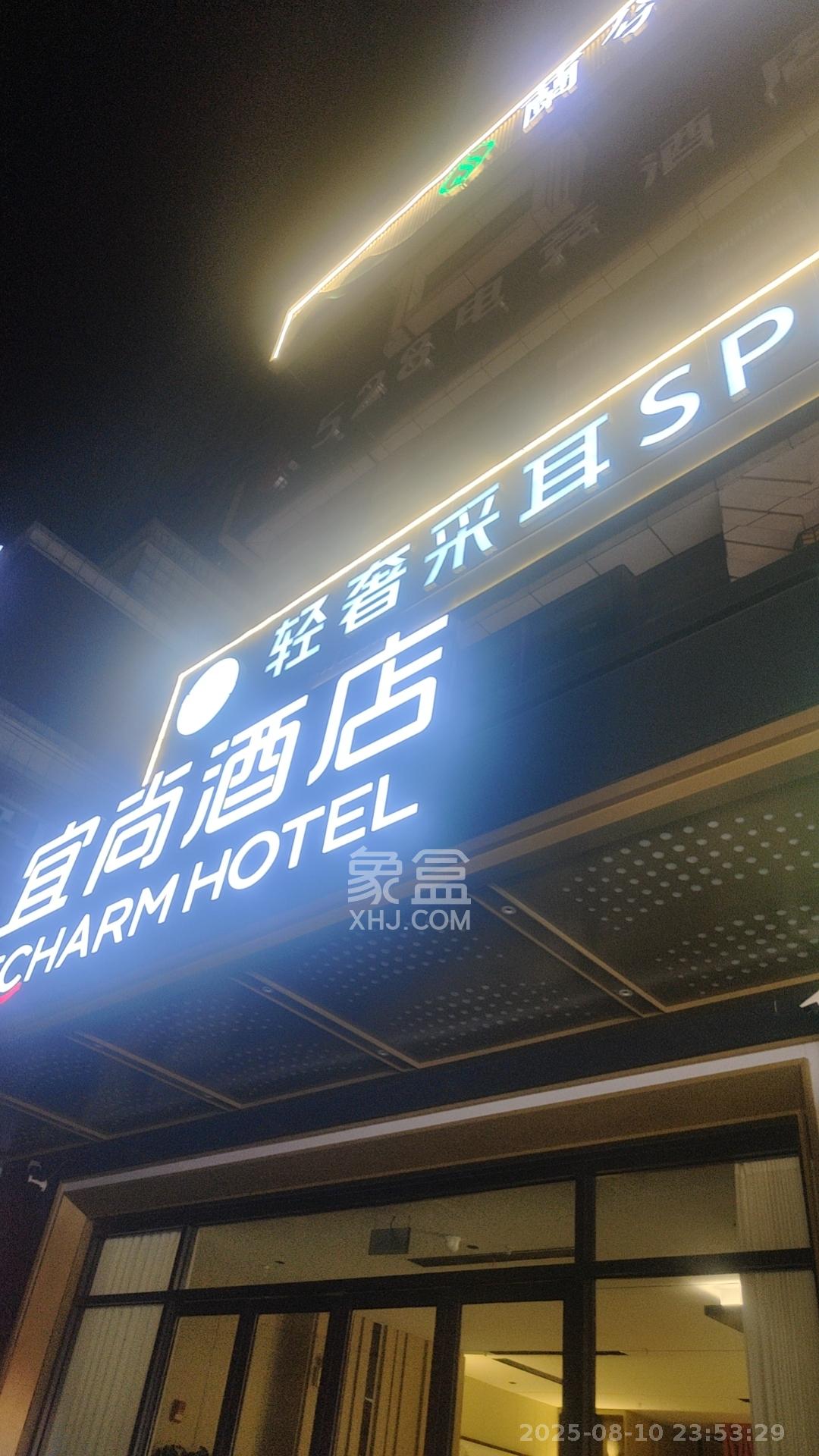 物资厅宿舍(五一大道) 4室2厅2卫 2000.0元/月 物资厅宿舍(五一大道) 4室2厅2卫 2000.0元/月室内图