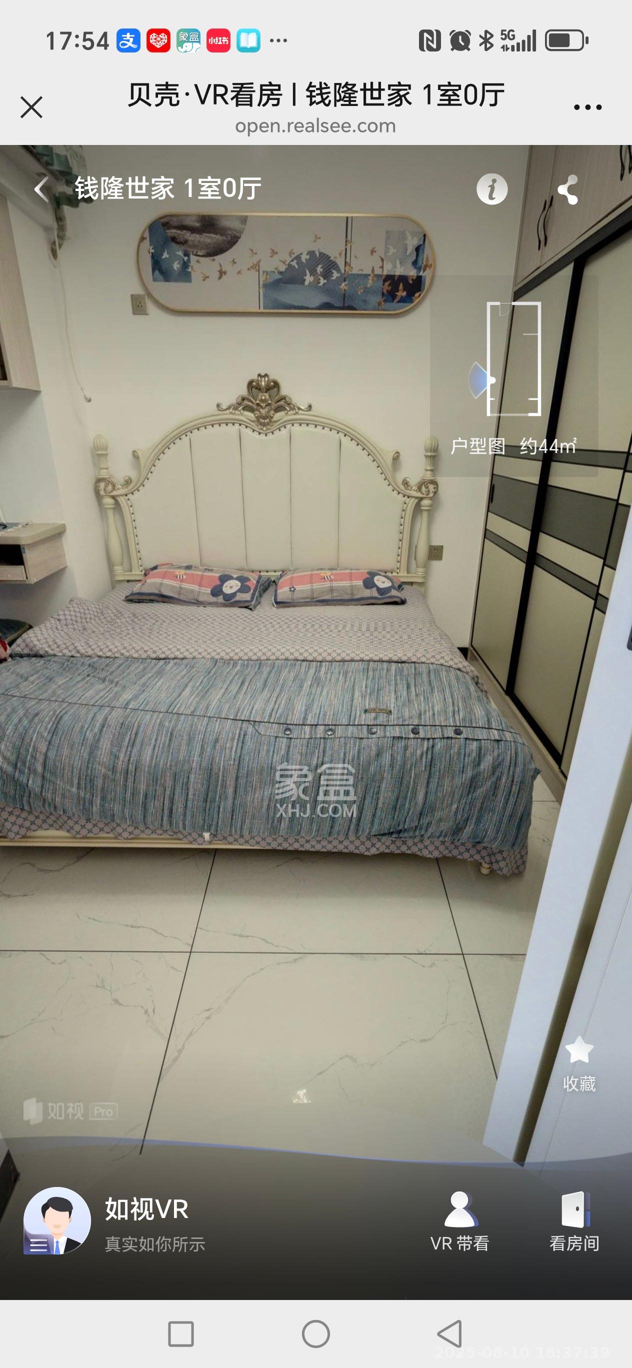 钱隆世家  2室2厅1卫    2200.0元/月 钱隆世家  2室2厅1卫    2200.0元/月室内图