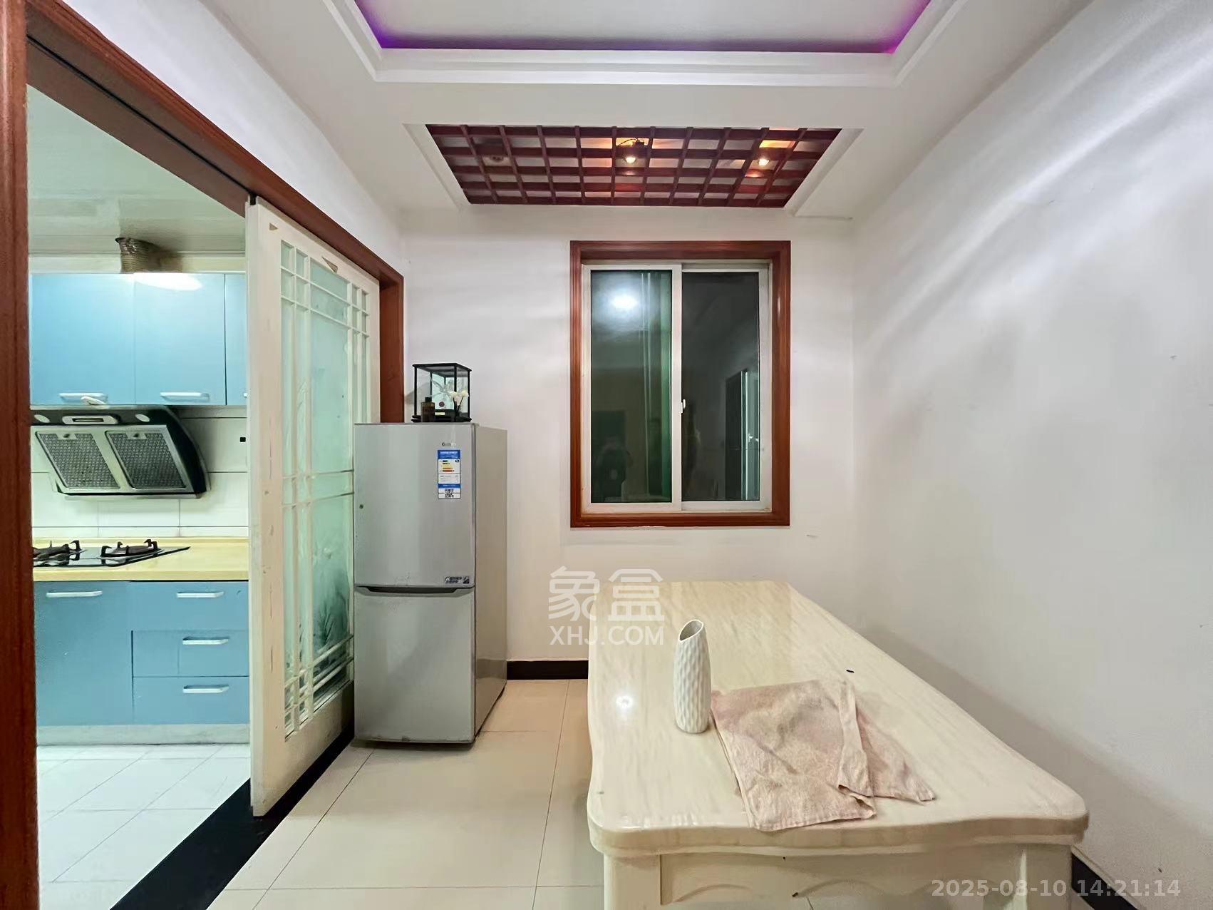 格林星城  3室2厅1卫    2700.0元/月室内图