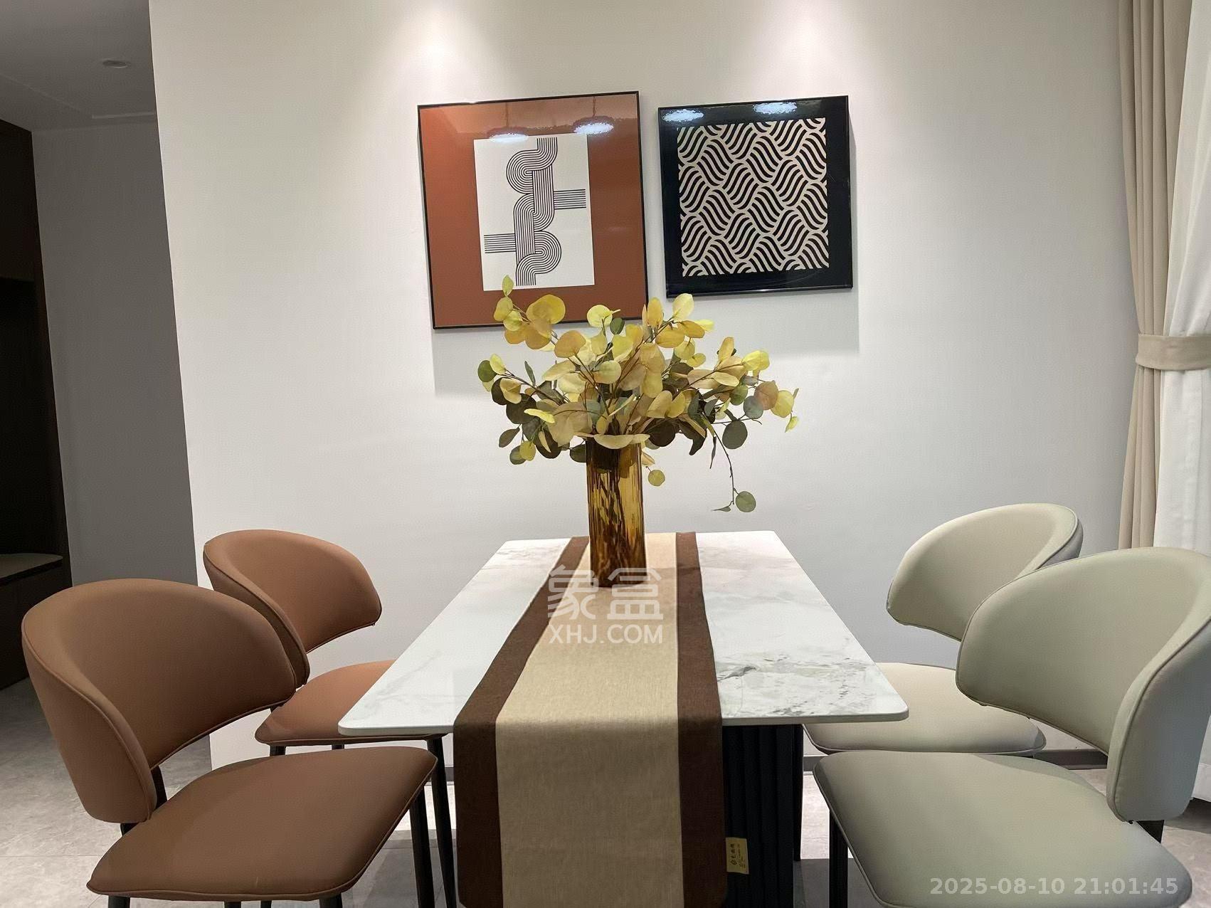 荣盛锦绣学府 4室2厅2卫 3200.0元/月 荣盛锦绣学府 4室2厅2卫 3200.0元/月室内图