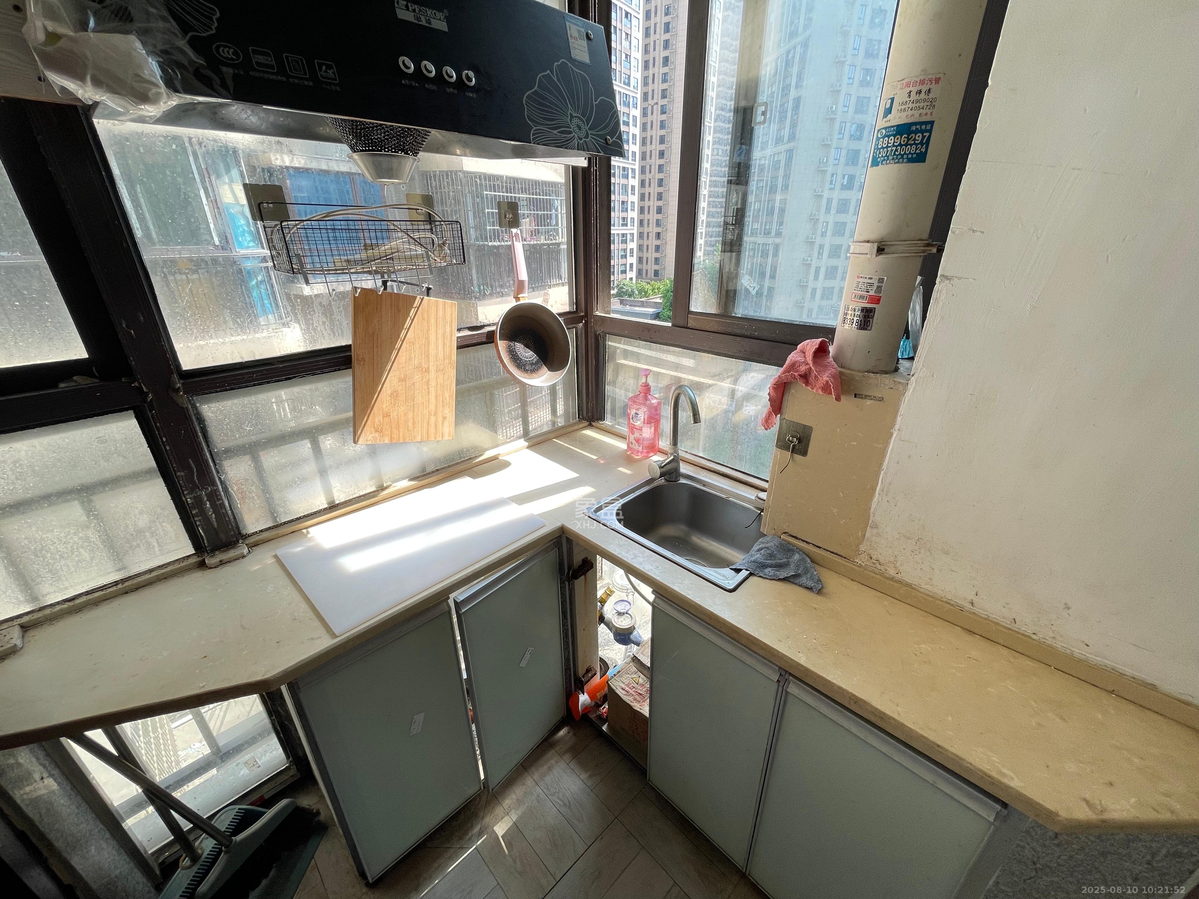 麓山枫情  2室1厅1卫   1800.00元/月室内图