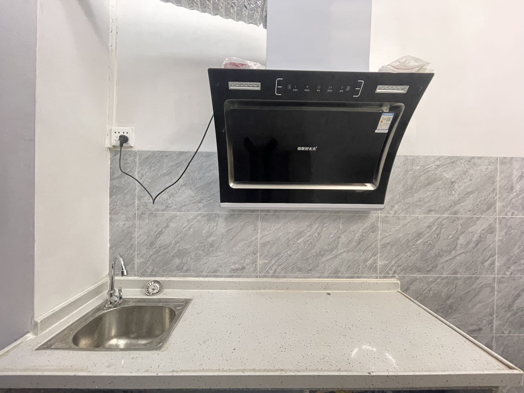 御尚·轻奢公寓(海清苑)  1室1厅1卫    1400.0元/月 御尚·轻奢公寓(海清苑)  1室1厅1卫    1400.0元/月室内图