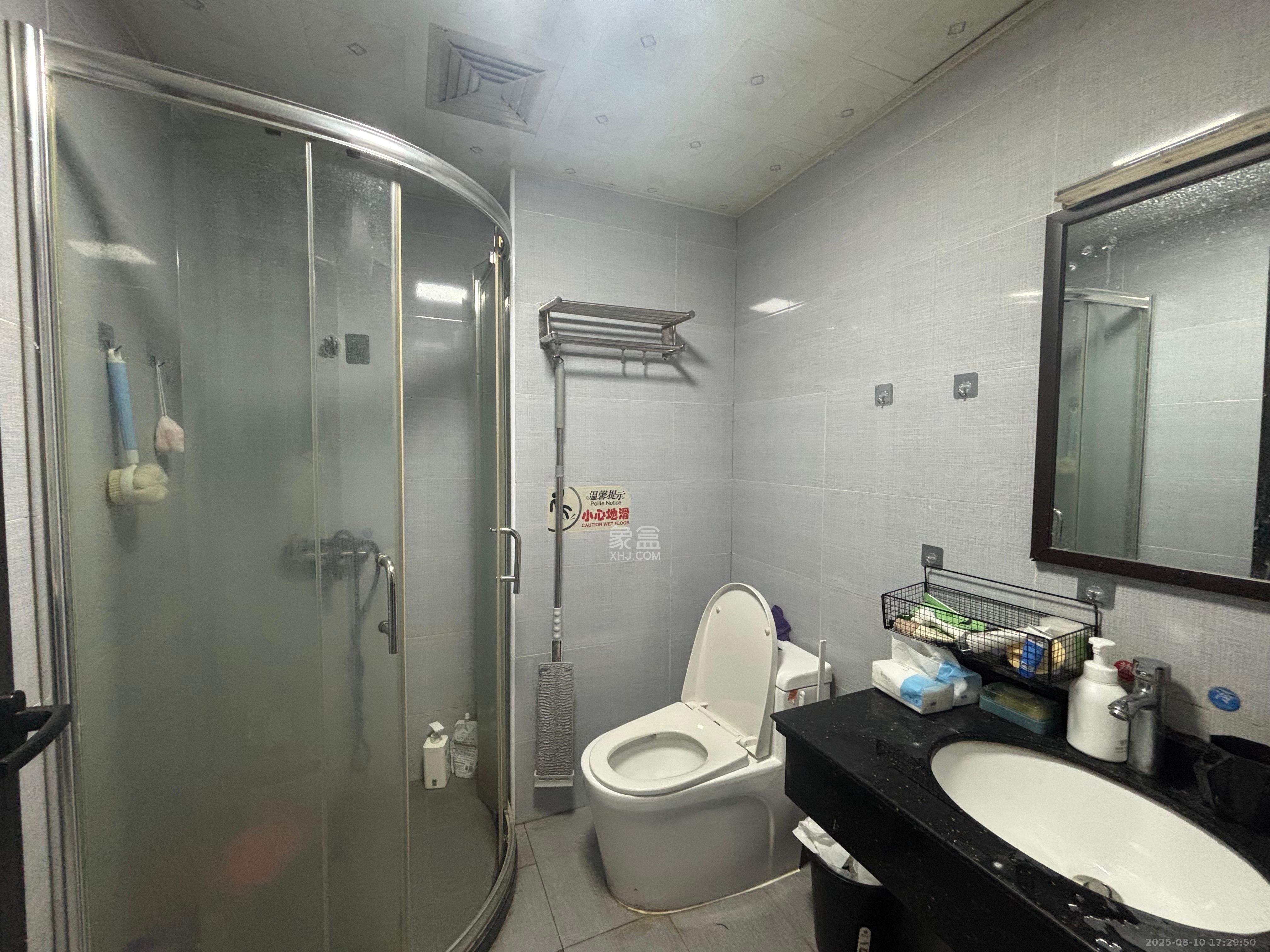 未来漫城 1室1厅1卫 1300.0元/月 未来漫城 1室1厅1卫 1300.0元/月室内图