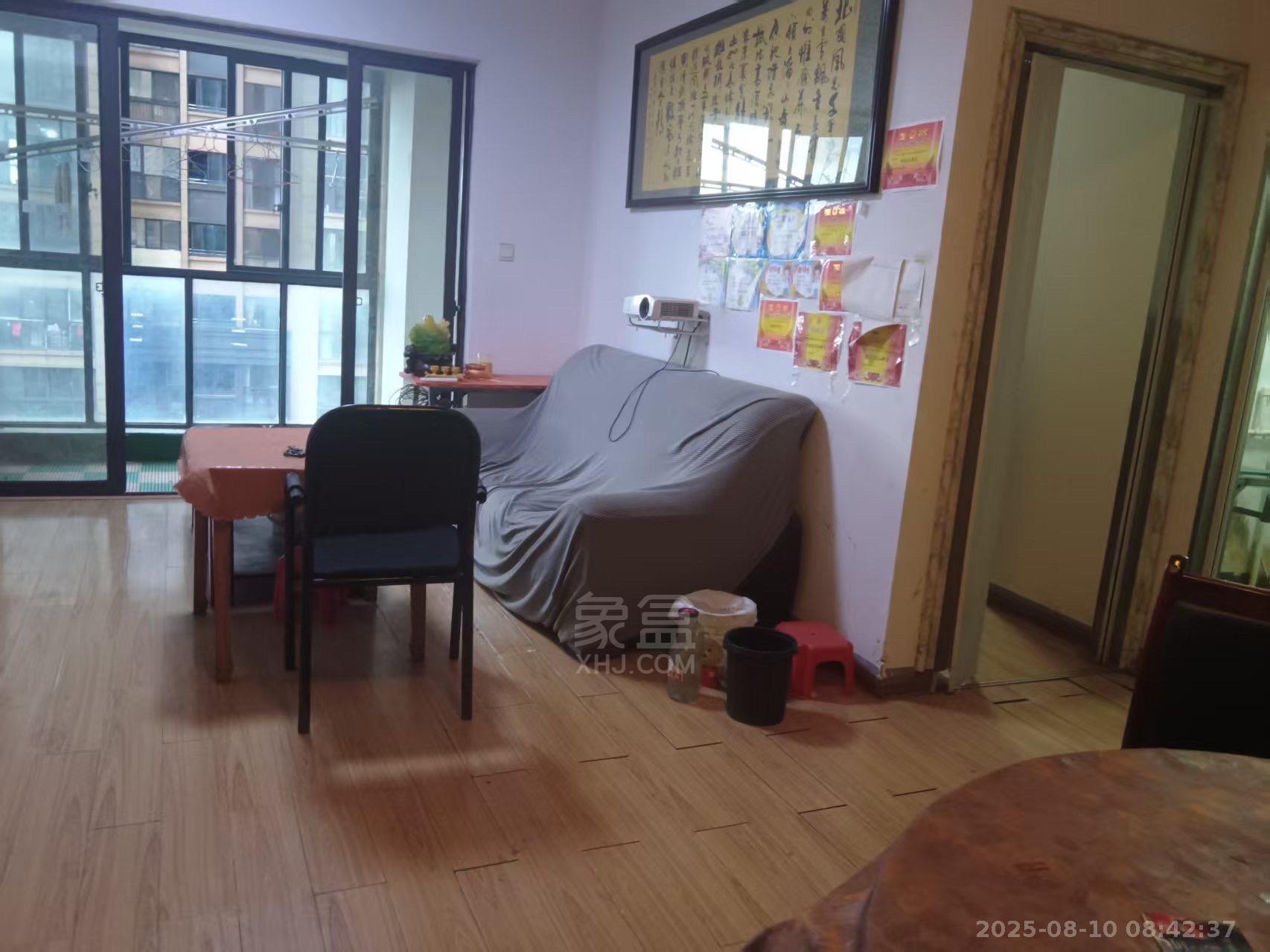 慧谷阳光  2室1厅1卫    1300.0元/月室内图