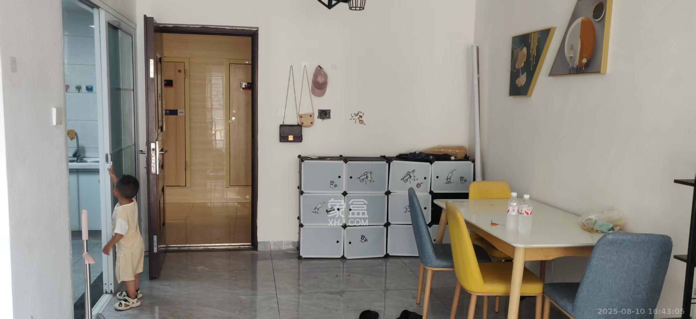 龙湖璟宸原著(龙湖紫宸) 3室2厅1卫 1800.0元/月 龙湖璟宸原著(龙湖紫宸) 3室2厅1卫 1800.0元/月室内图