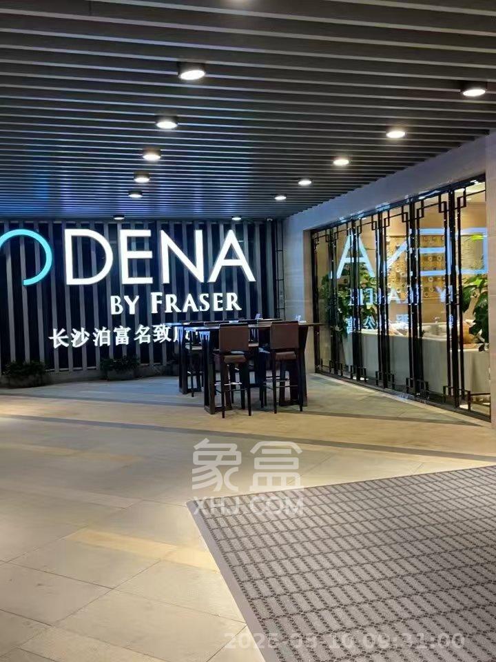 泊富公寓(泊富国际广场) 1室0厅1卫 1800.0元/月 泊富公寓(泊富国际广场) 1室0厅1卫 1800.0元/月室内图