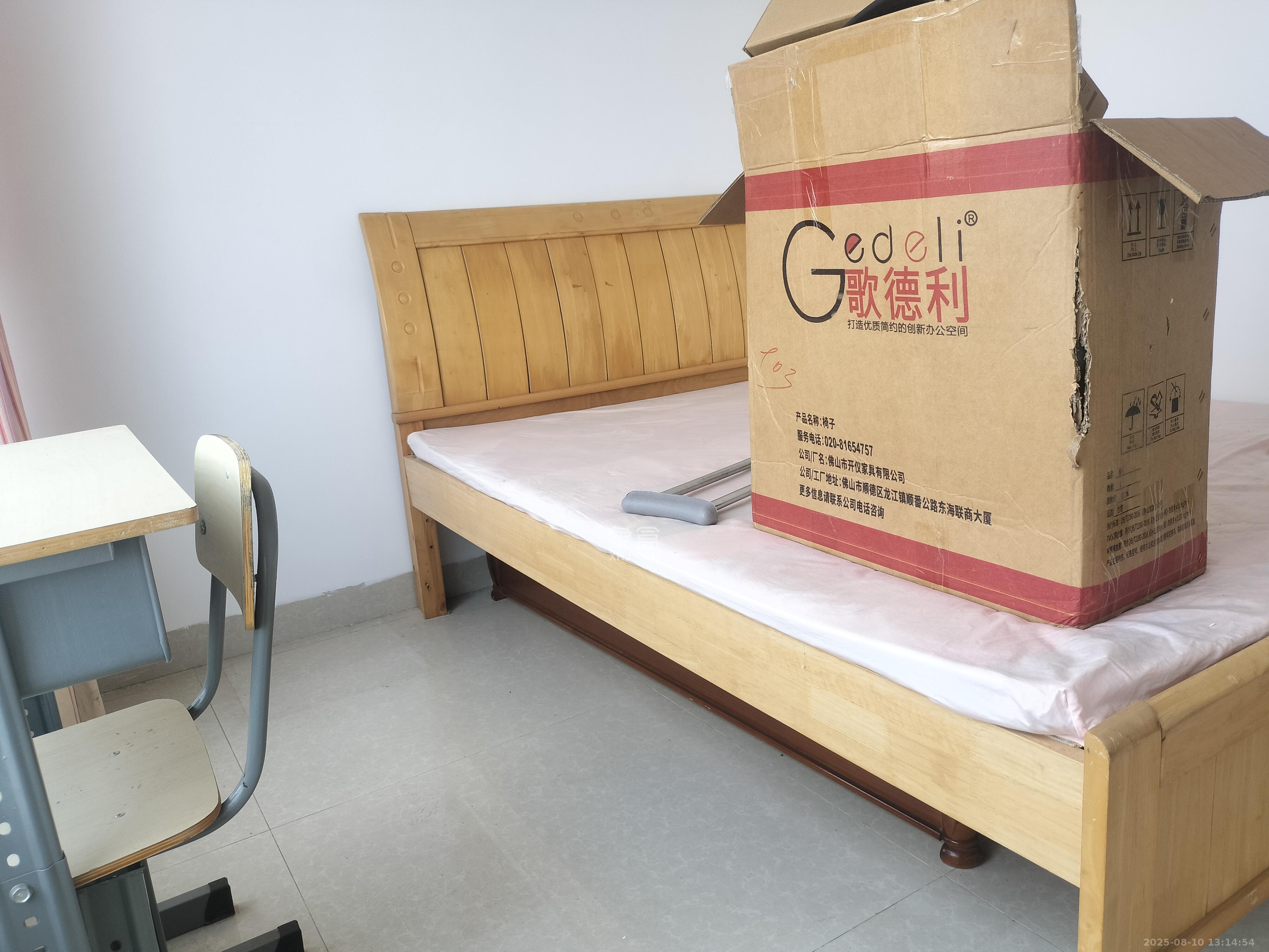 中国铁建梅溪青秀一期 3室2厅1卫 2100.0元/月 中国铁建梅溪青秀一期 3室2厅1卫 2100.0元/月室内图