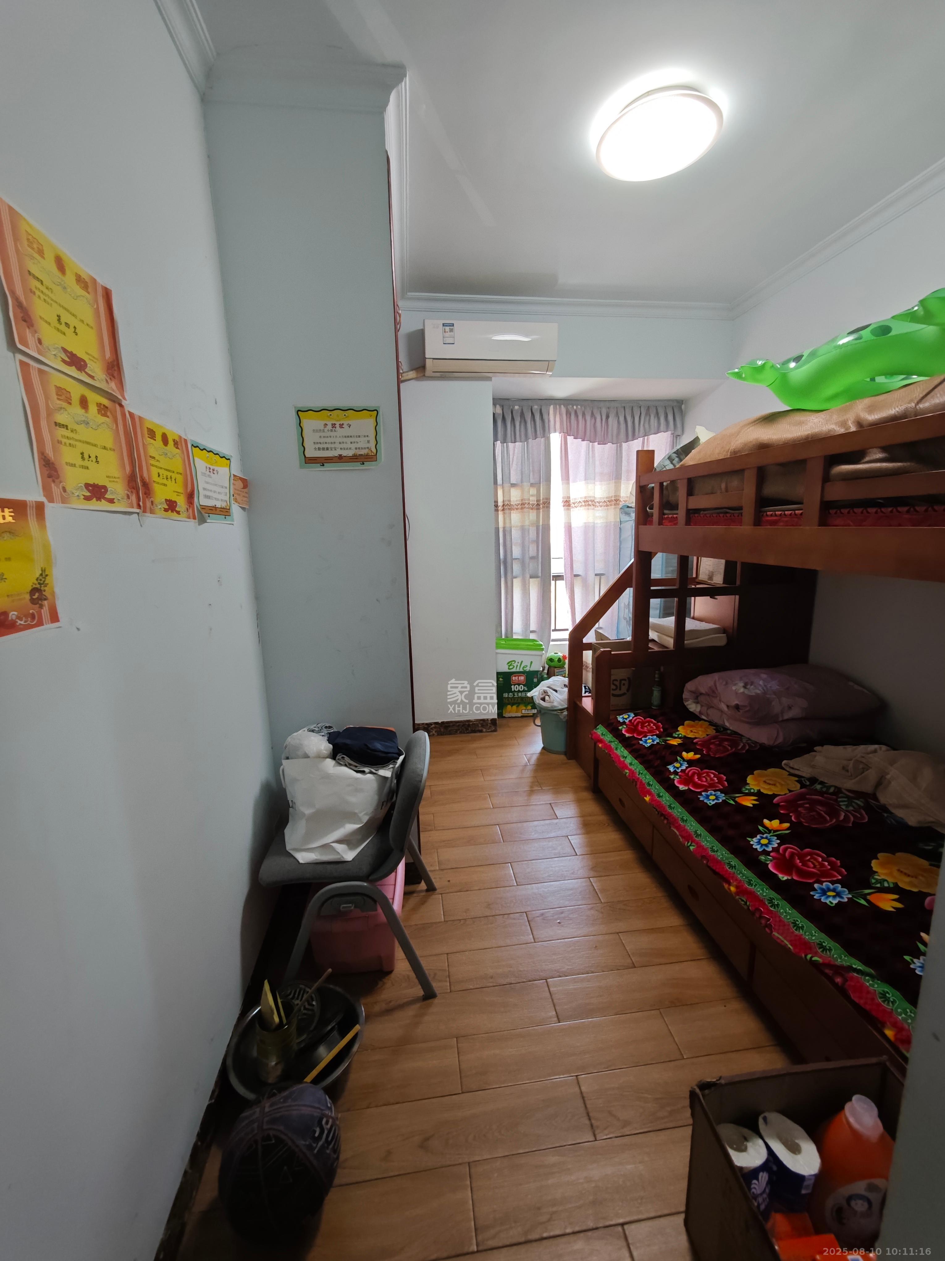 佳兆业水岸新都  4室2厅1卫    2000.0元/月室内图