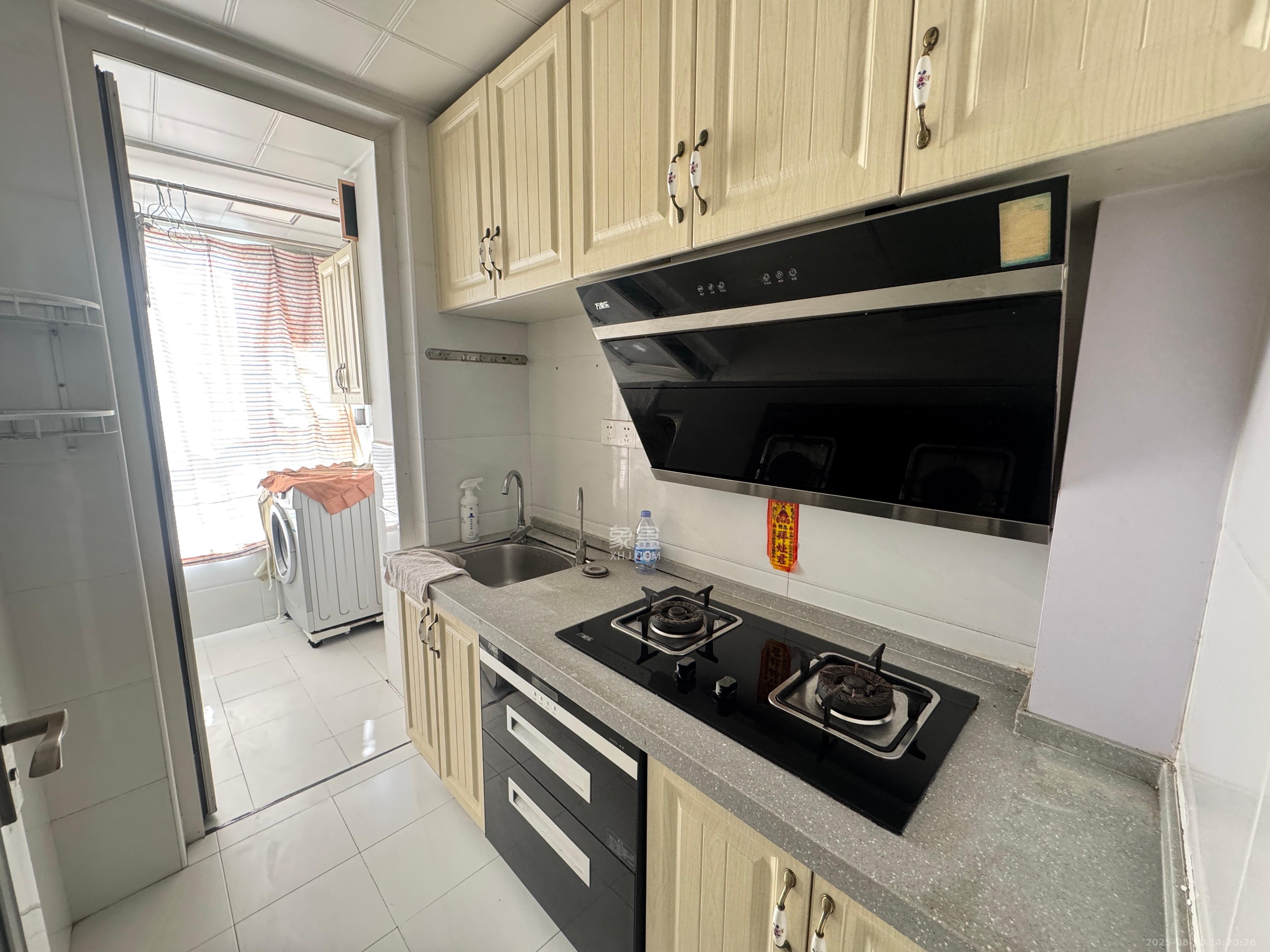 北辰三角洲E3区 2室1厅1卫 2500.0元/月 北辰三角洲E3区 2室1厅1卫 2500.0元/月室内图