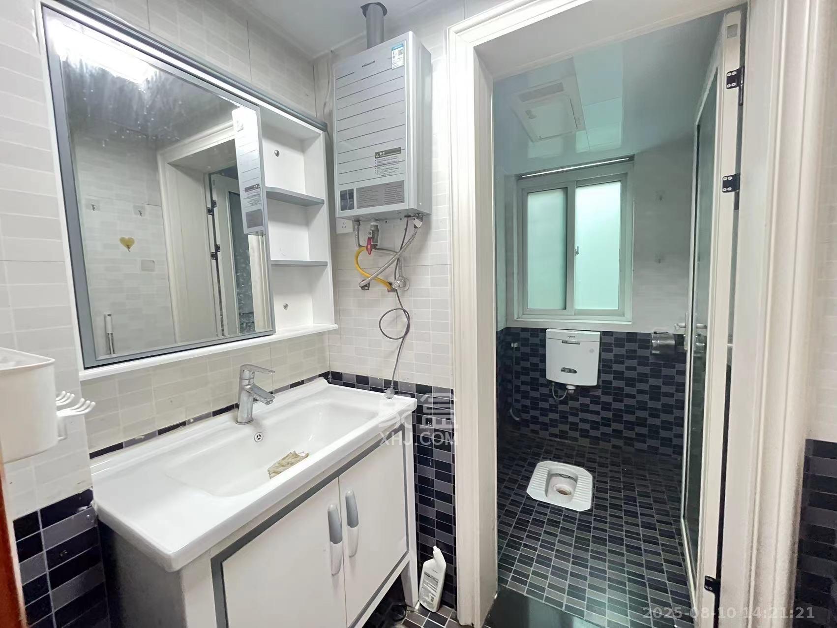 格林星城  3室2厅1卫    2700.0元/月室内图