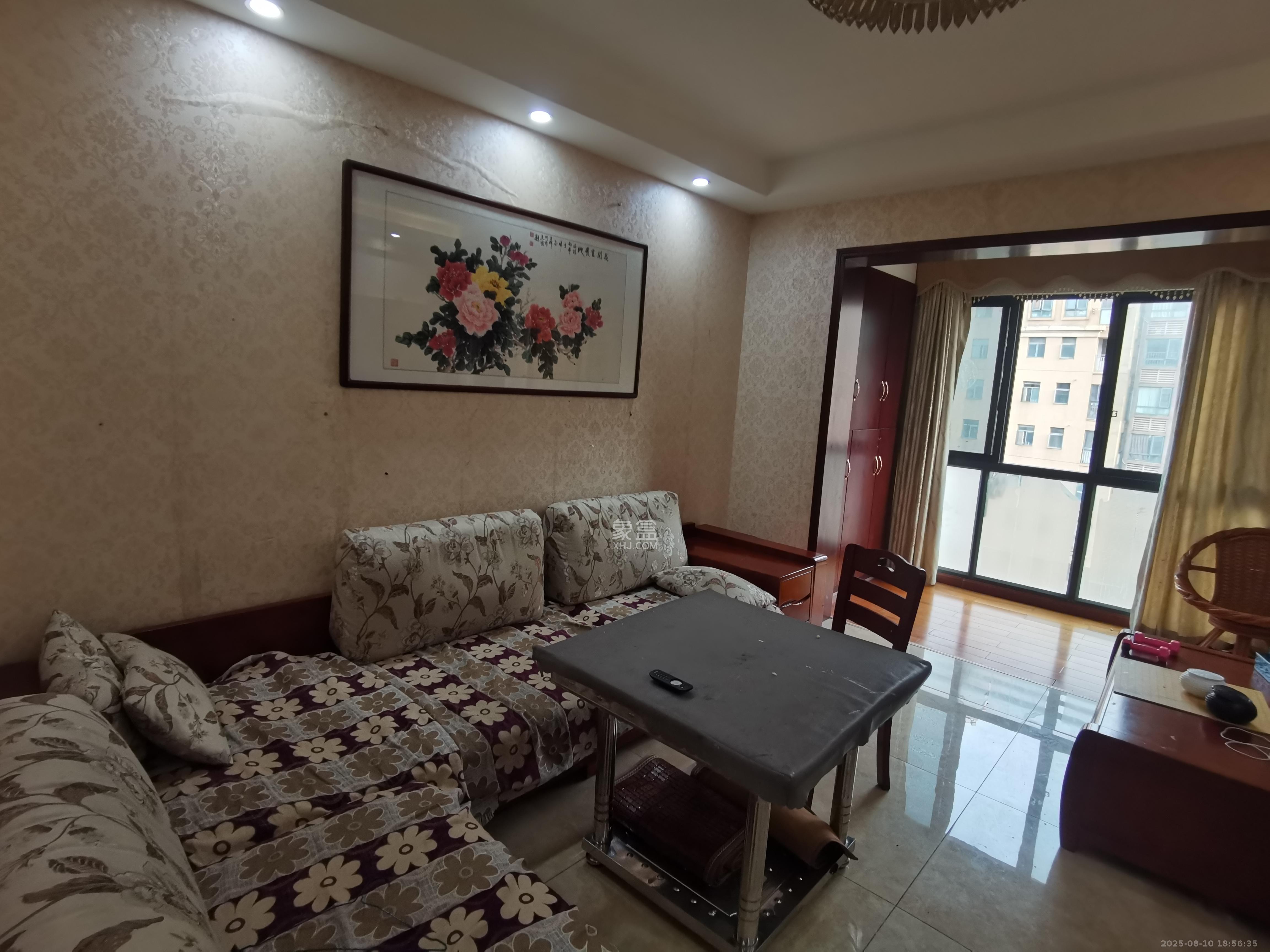 和美星城  2室2厅1卫    1800.0元/月 和美星城  2室2厅1卫    1800.0元/月室内图