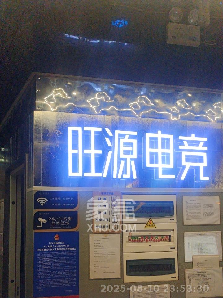 物资厅宿舍(五一大道) 4室2厅2卫 2000.0元/月 物资厅宿舍(五一大道) 4室2厅2卫 2000.0元/月室内图