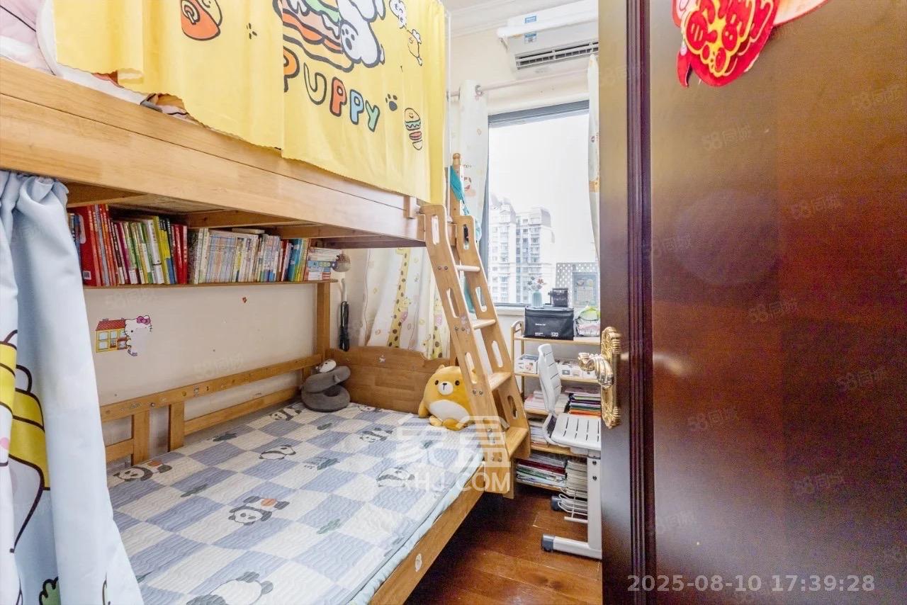 恒大翡翠华庭 3室2厅2卫 2800.0元/月 恒大翡翠华庭 3室2厅2卫 2800.0元/月室内图