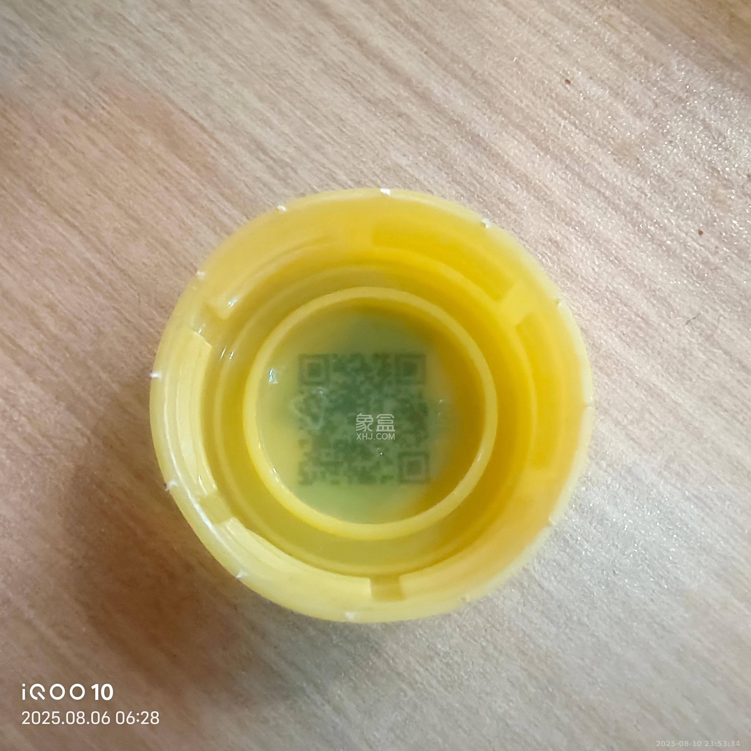 物资厅宿舍(五一大道) 4室2厅2卫 2000.0元/月 物资厅宿舍(五一大道) 4室2厅2卫 2000.0元/月室内图