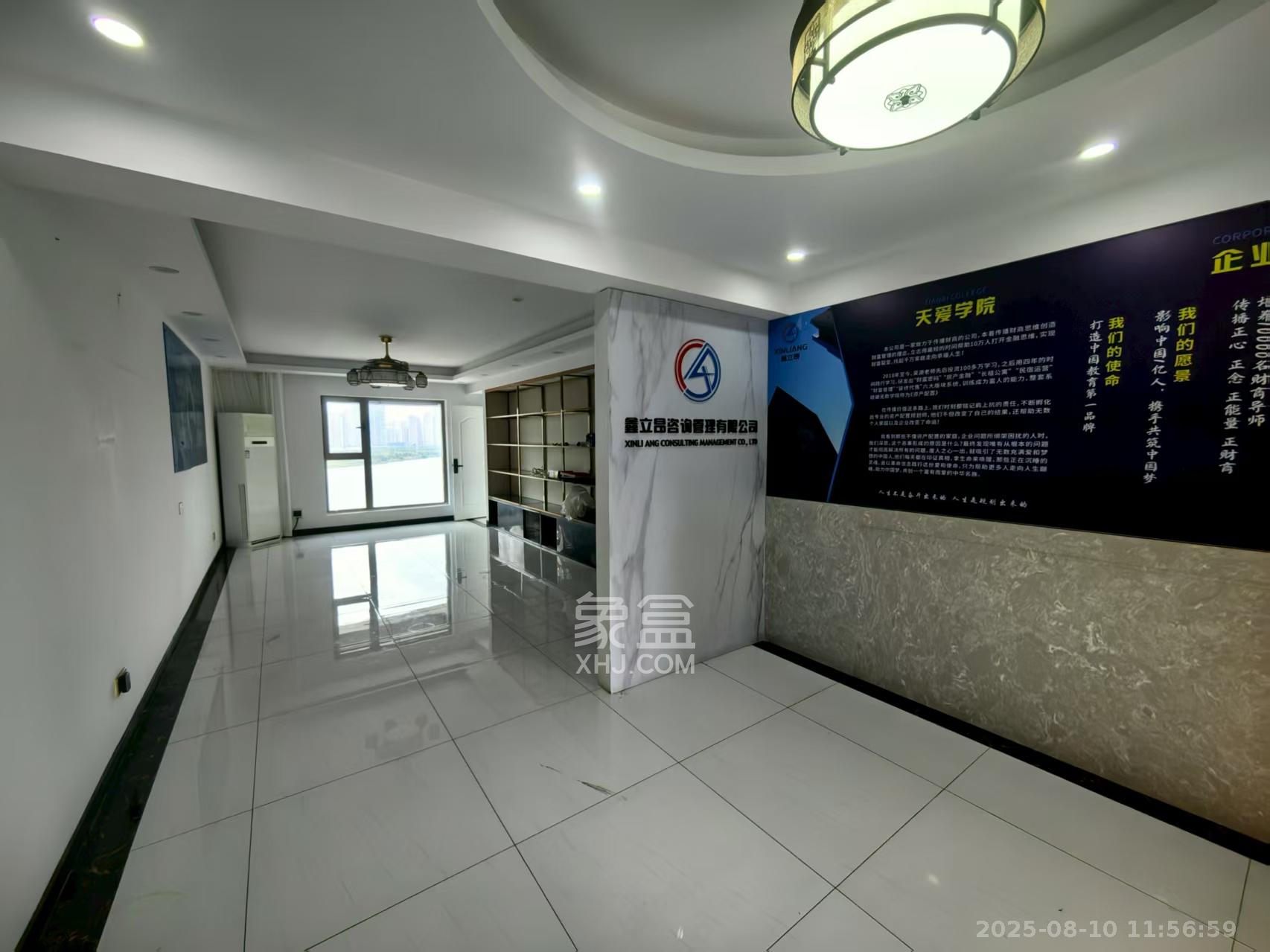 潮宗御苑  4室2厅2卫    5800.0元/月室内图