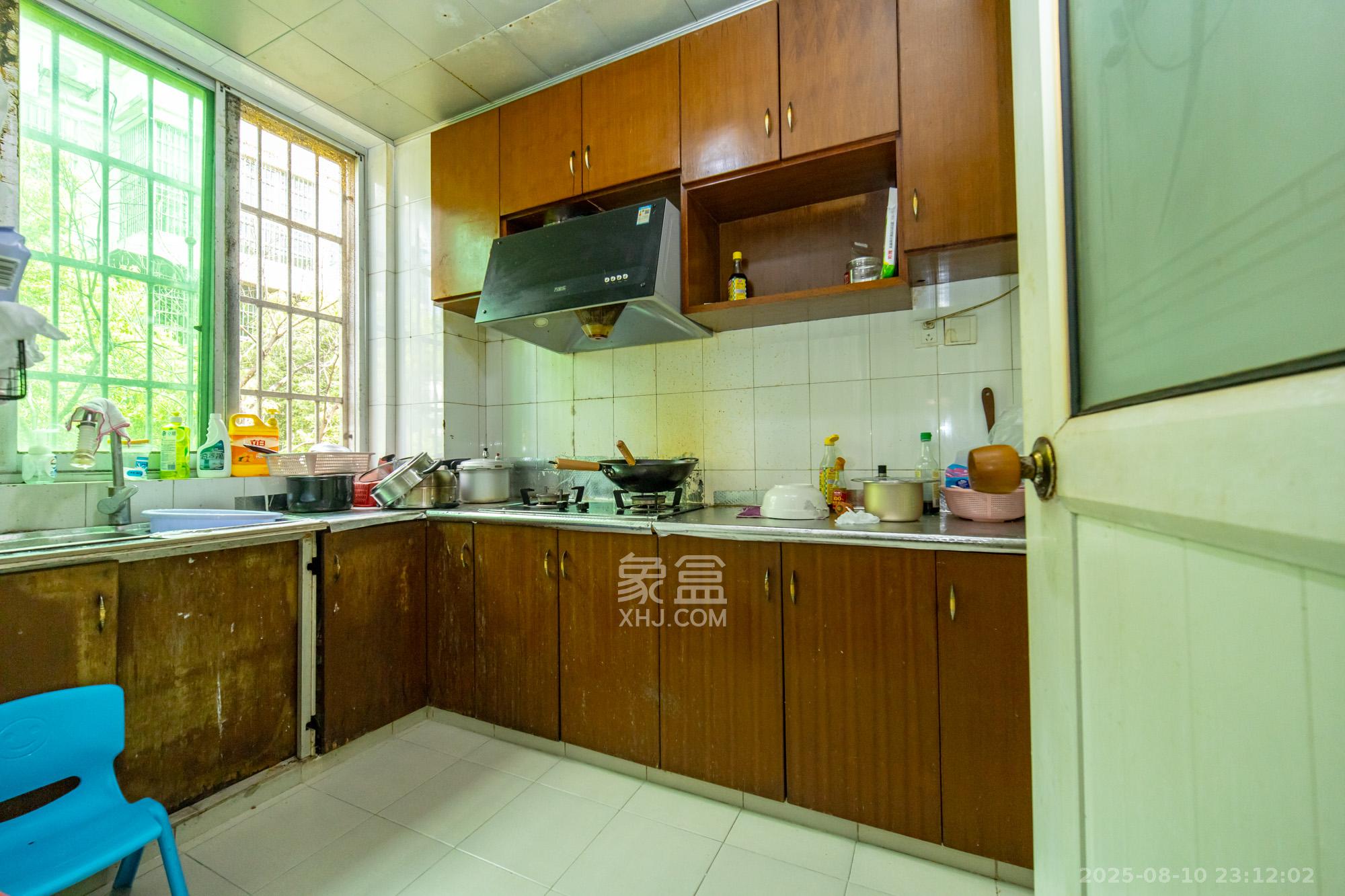 中南汽车世界  2室2厅1卫    26.8万厨房