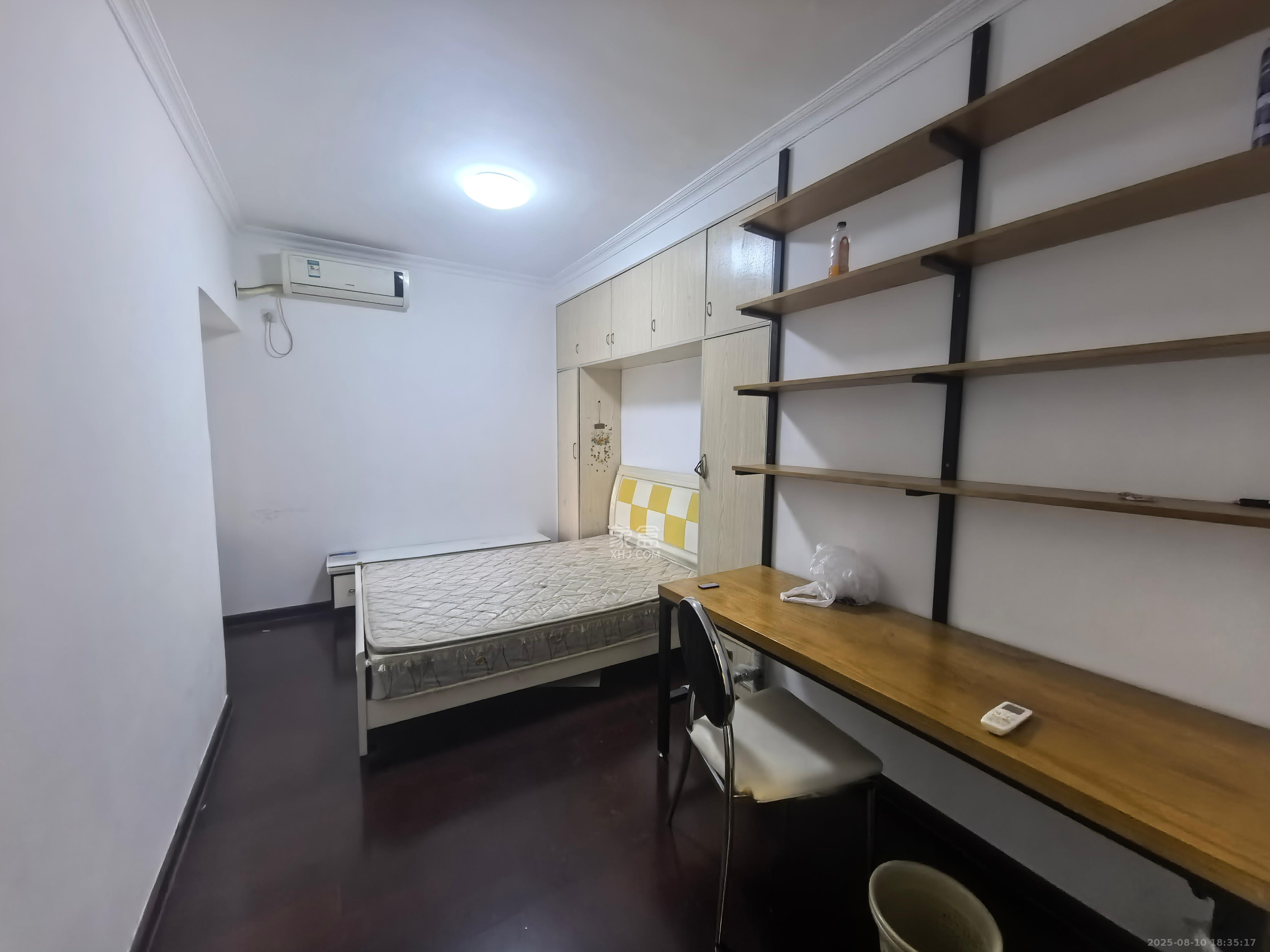 中海国际一期  3室2厅1卫    2100.0元/月室内图