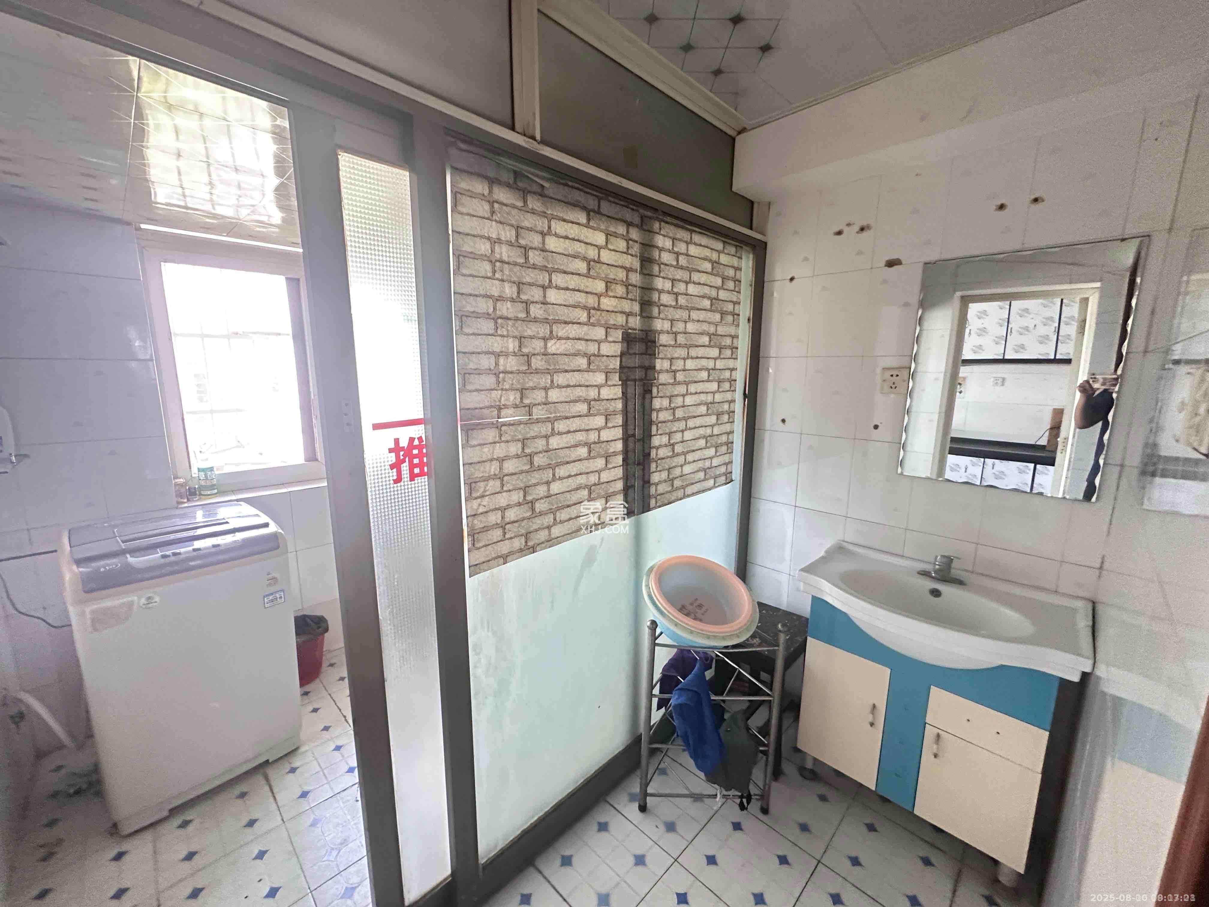 卓峰家园 2室2厅1卫 2200.0元/月 卓峰家园 2室2厅1卫 2200.0元/月室内图