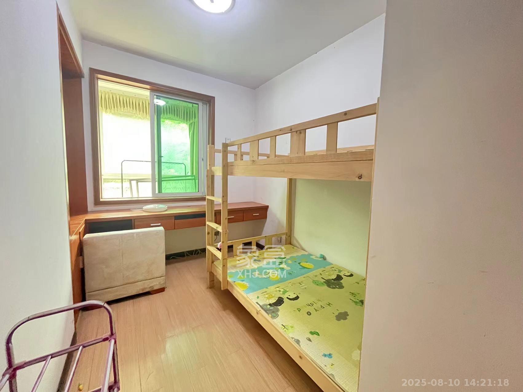 格林星城  3室2厅1卫    2700.0元/月室内图