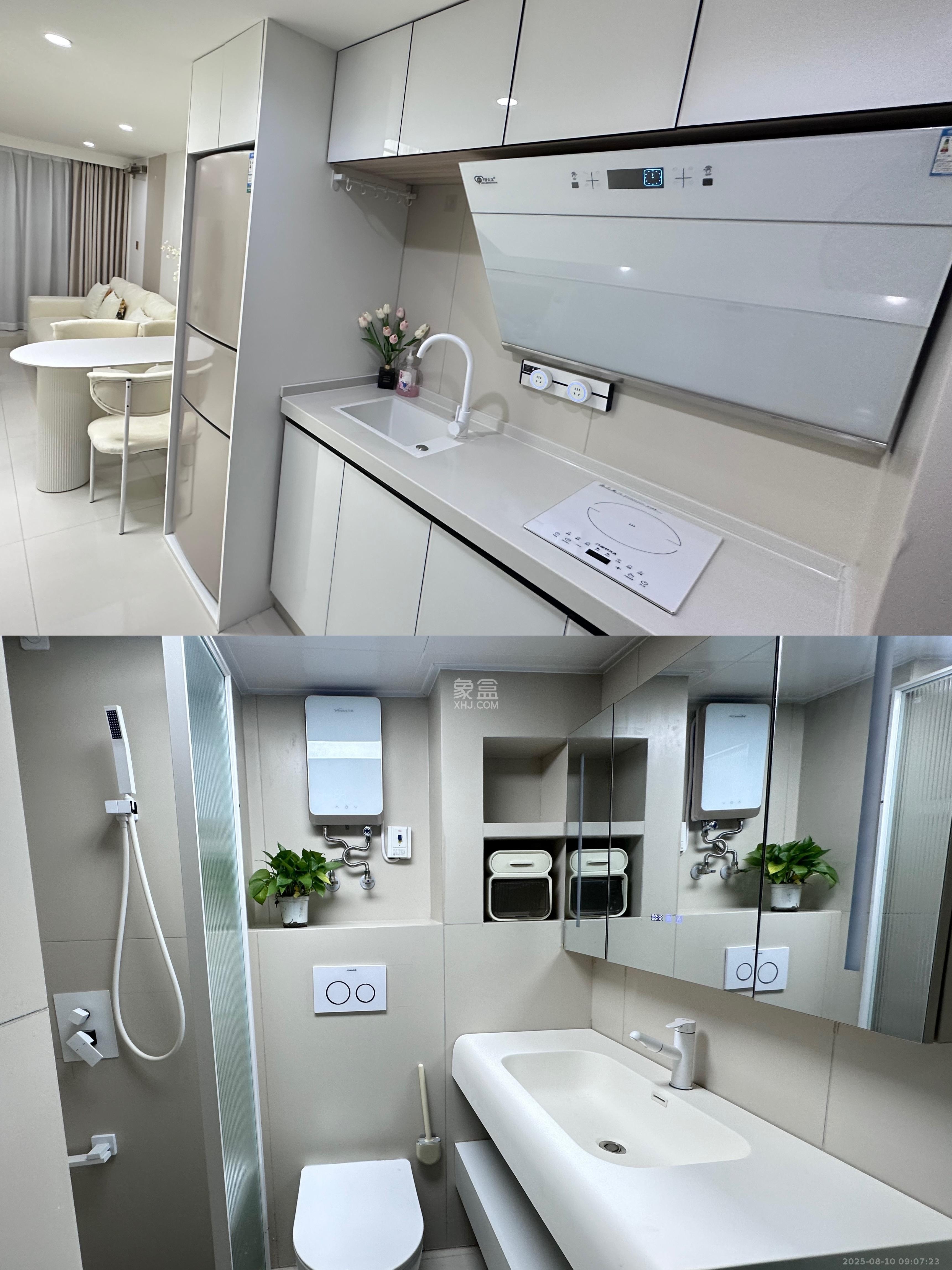 卓越中寰  2室1厅1卫    3000.0元/月室内图