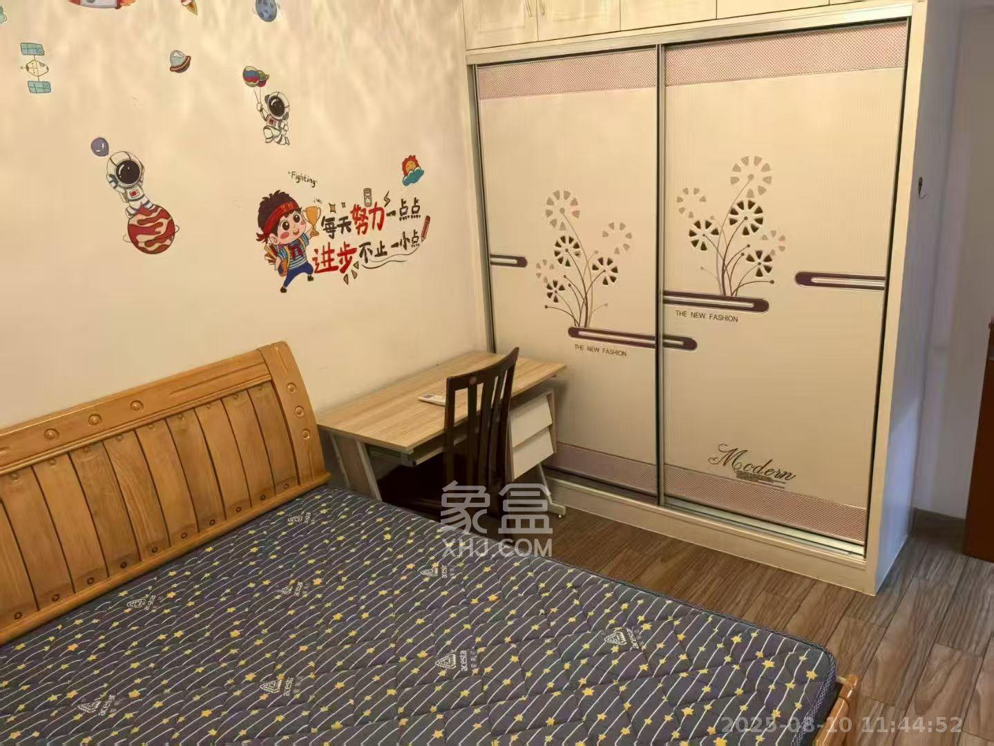 德惠雅苑(众星湘港公馆) 3室2厅2卫 2600.0元/月 德惠雅苑(众星湘港公馆) 3室2厅2卫 2600.0元/月室内图