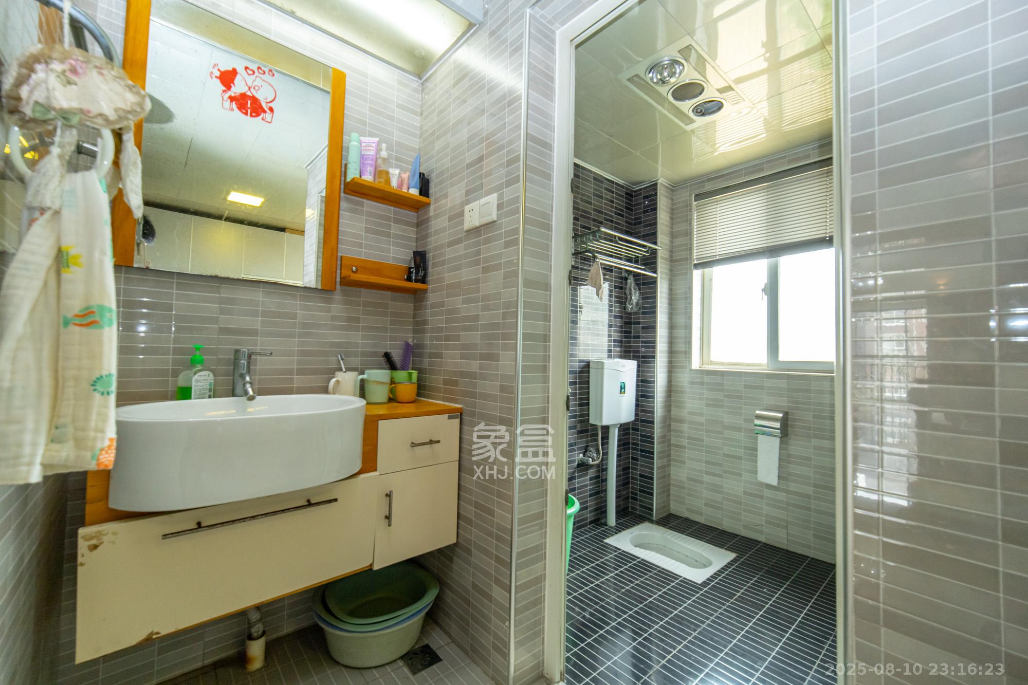 星城雅郡  3室2厅2卫    75.6万 星城雅郡  3室2厅2卫    75.6万卫生间