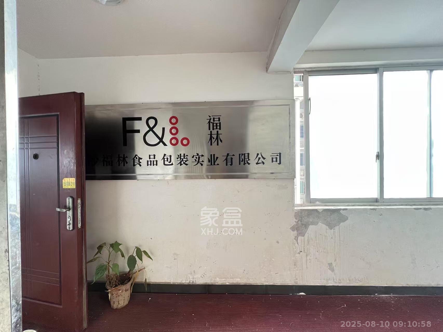 高桥现代商贸城  4室2厅2卫   3300.00元/月室内图
