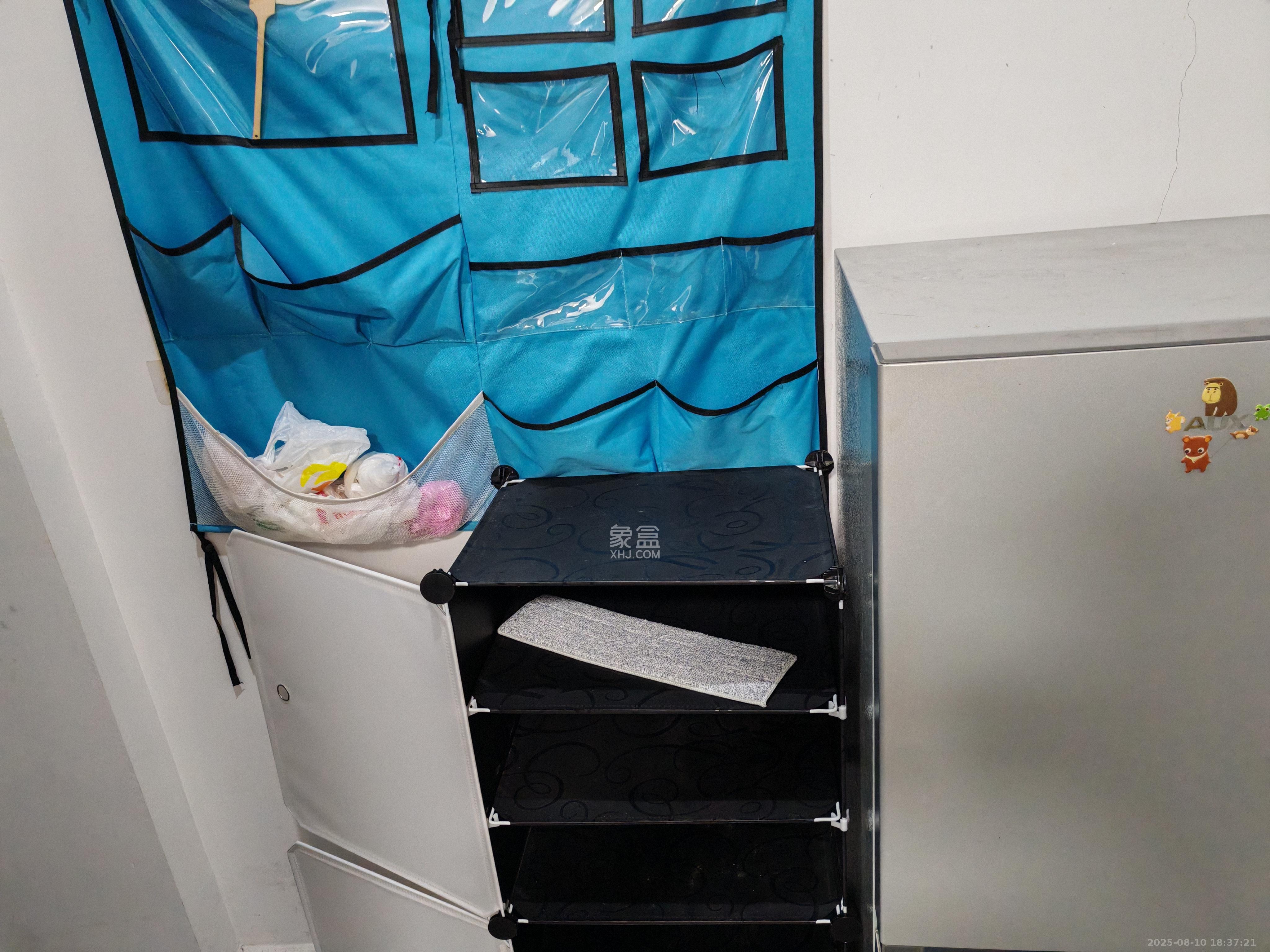 欧亚达国际广场  1室1厅1卫    1000.0元/月室内图