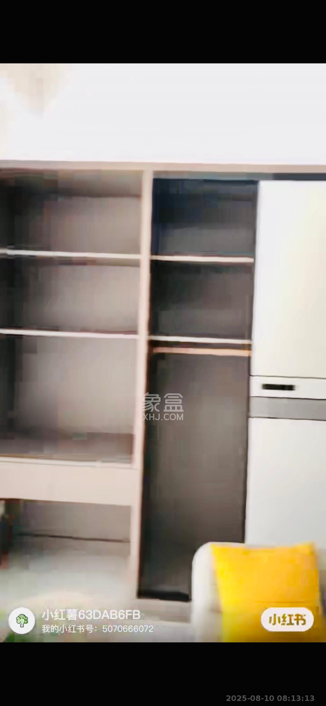 和润园三期 1室1厅1卫 1800.0元/月 和润园三期 1室1厅1卫 1800.0元/月室内图