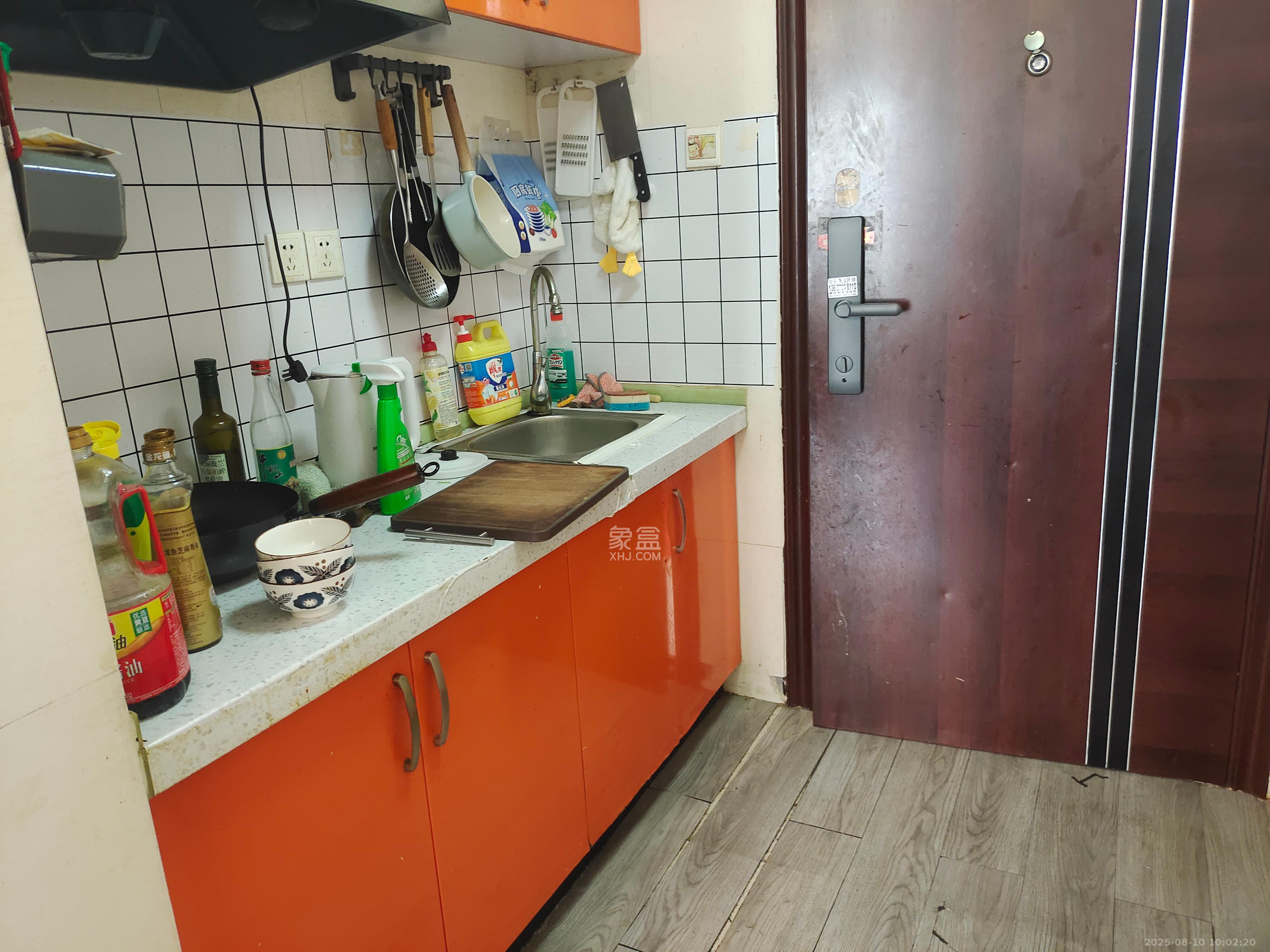 格蓝康都  1室1厅1卫    1900.0元/月 格蓝康都  1室1厅1卫    1900.0元/月室内图