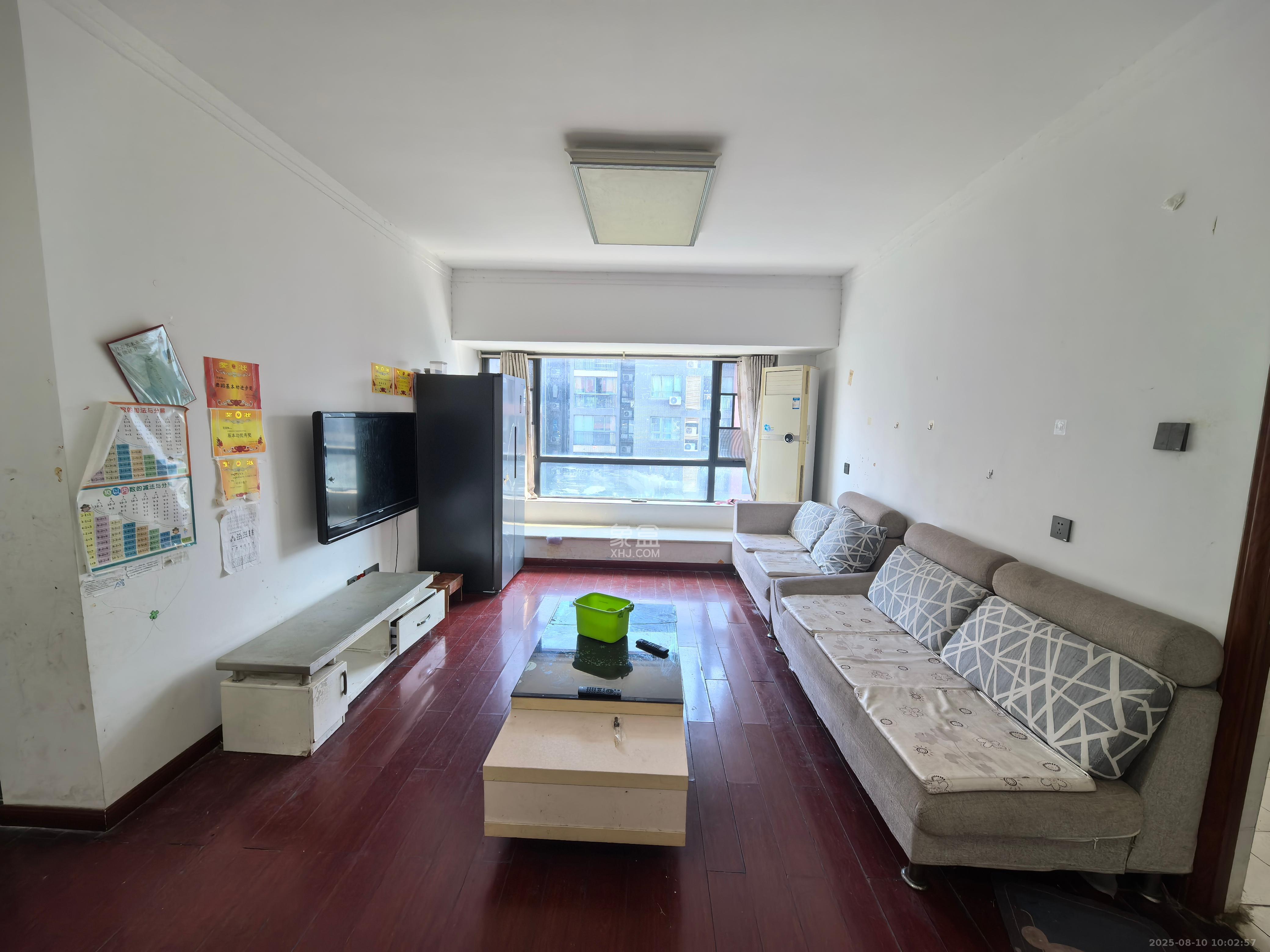 中信文化广场(中信新城二期)  3室2厅1卫    2000.0元/月 中信文化广场(中信新城二期)  3室2厅1卫    2000.0元/月室内图