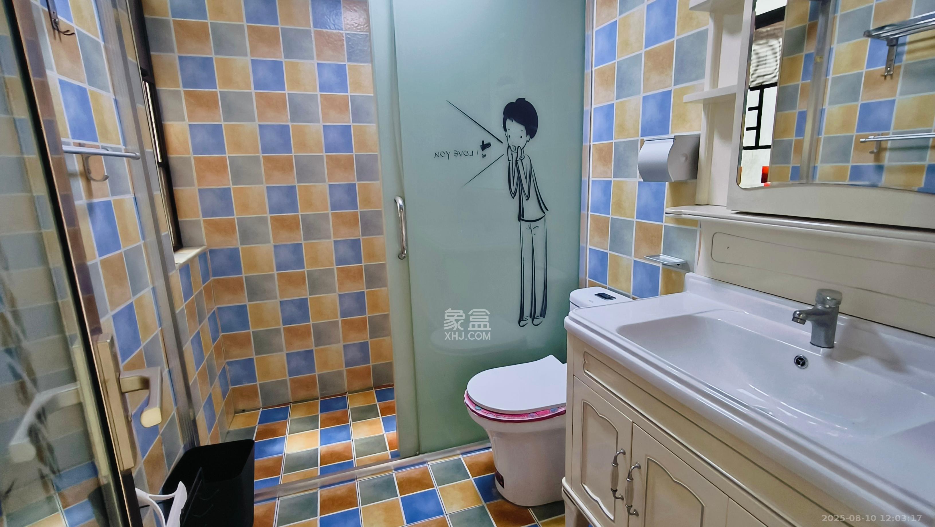 艾美潇湘  3室2厅2卫   2500.00元/月
