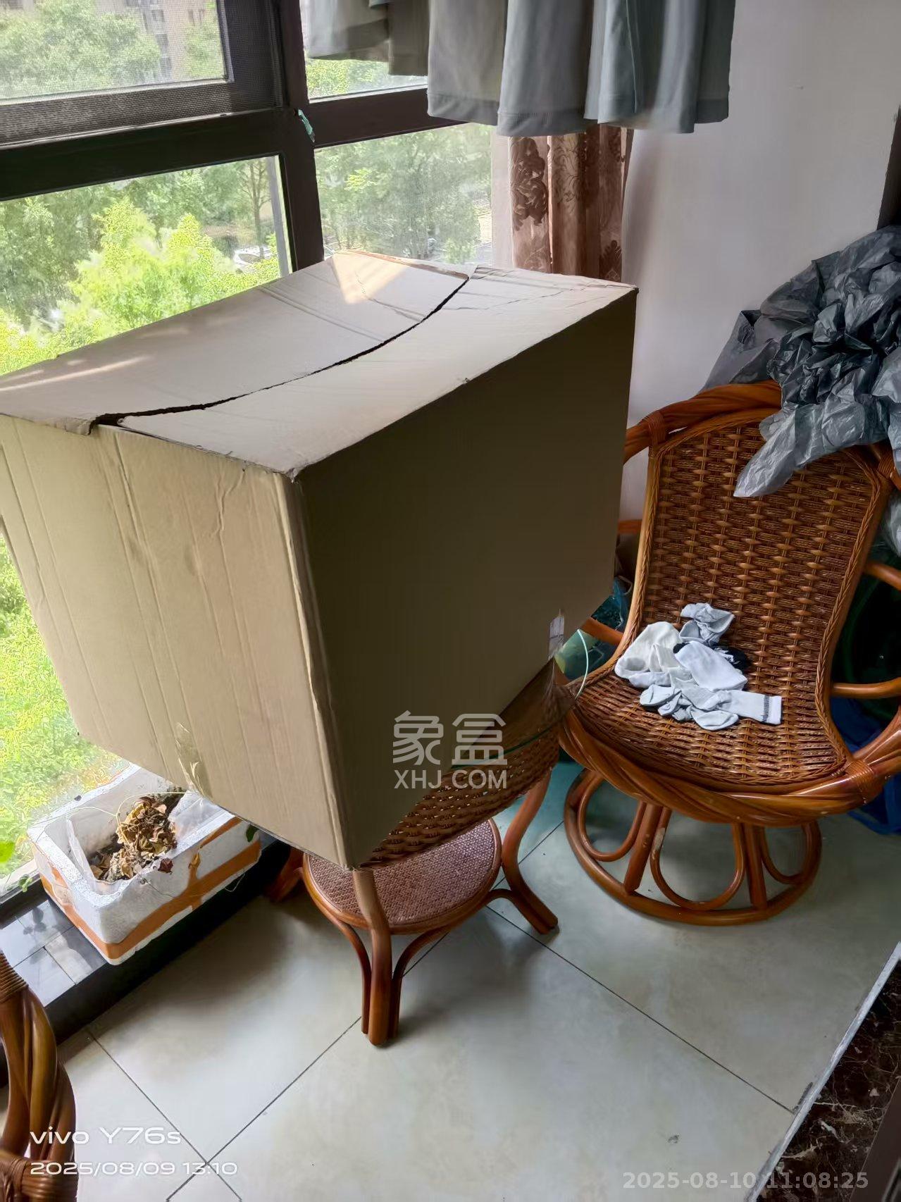 中建信和城  2室2厅1卫   2300.00元/月