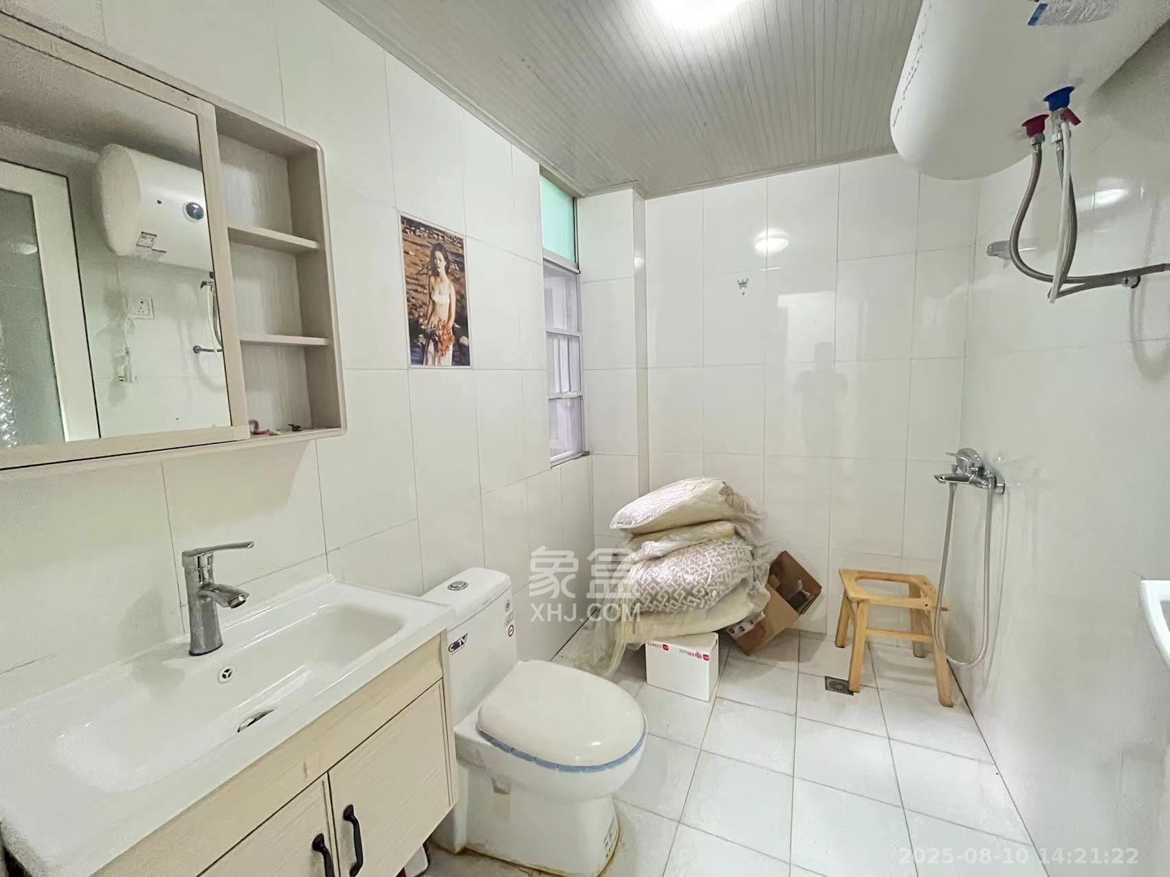 格林星城  3室2厅1卫    2700.0元/月室内图